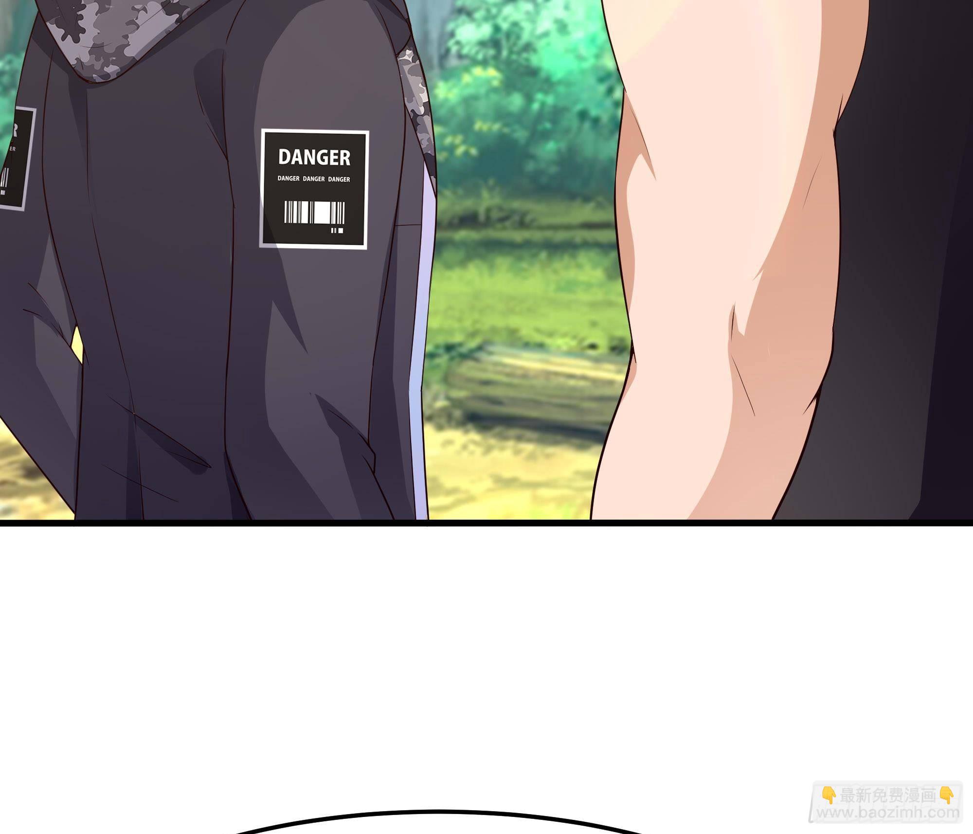 我在地府開後宮 - 第88話 開了個壞頭(2/3) - 6