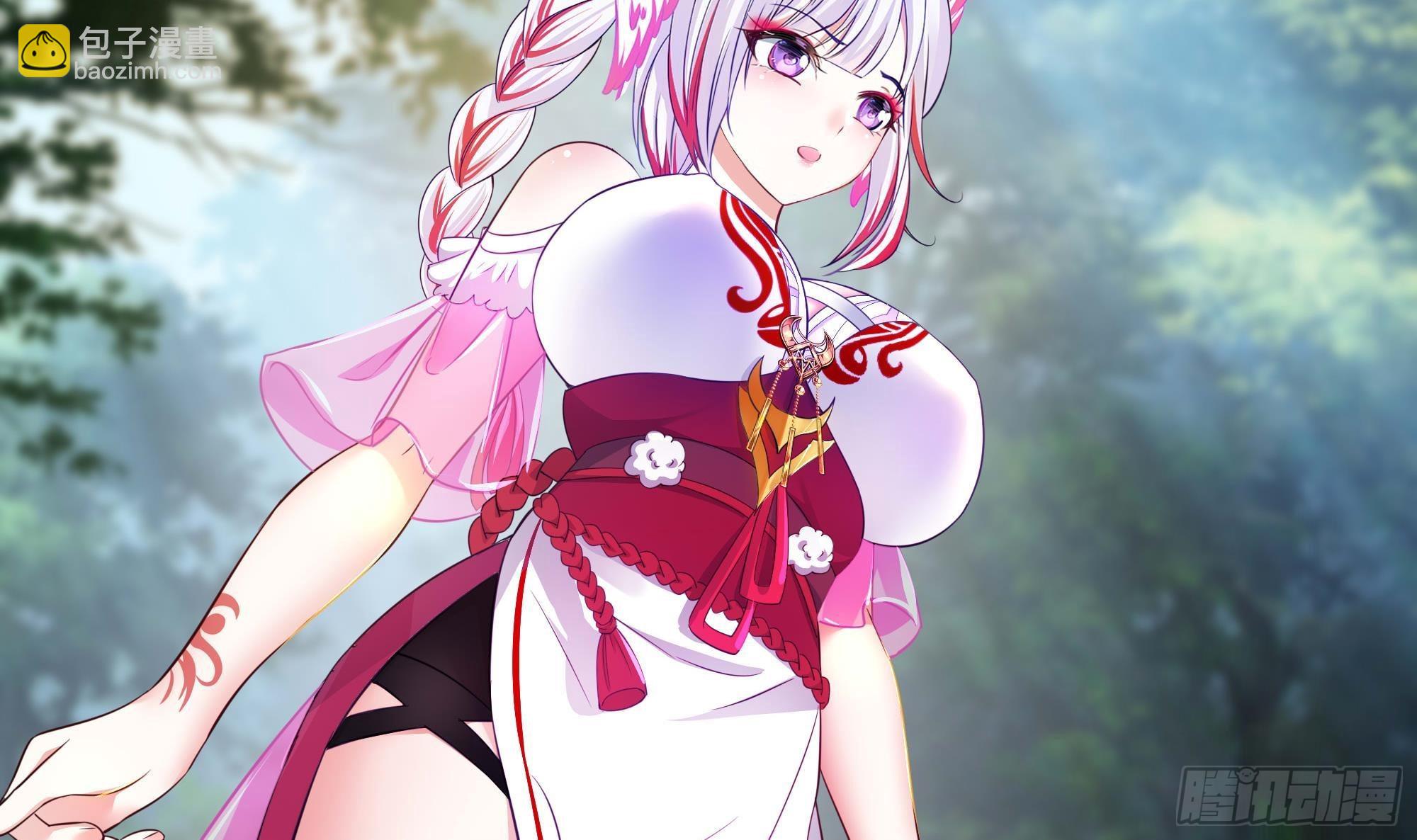 我在地府開後宮 - 第88話 開了個壞頭(2/3) - 3