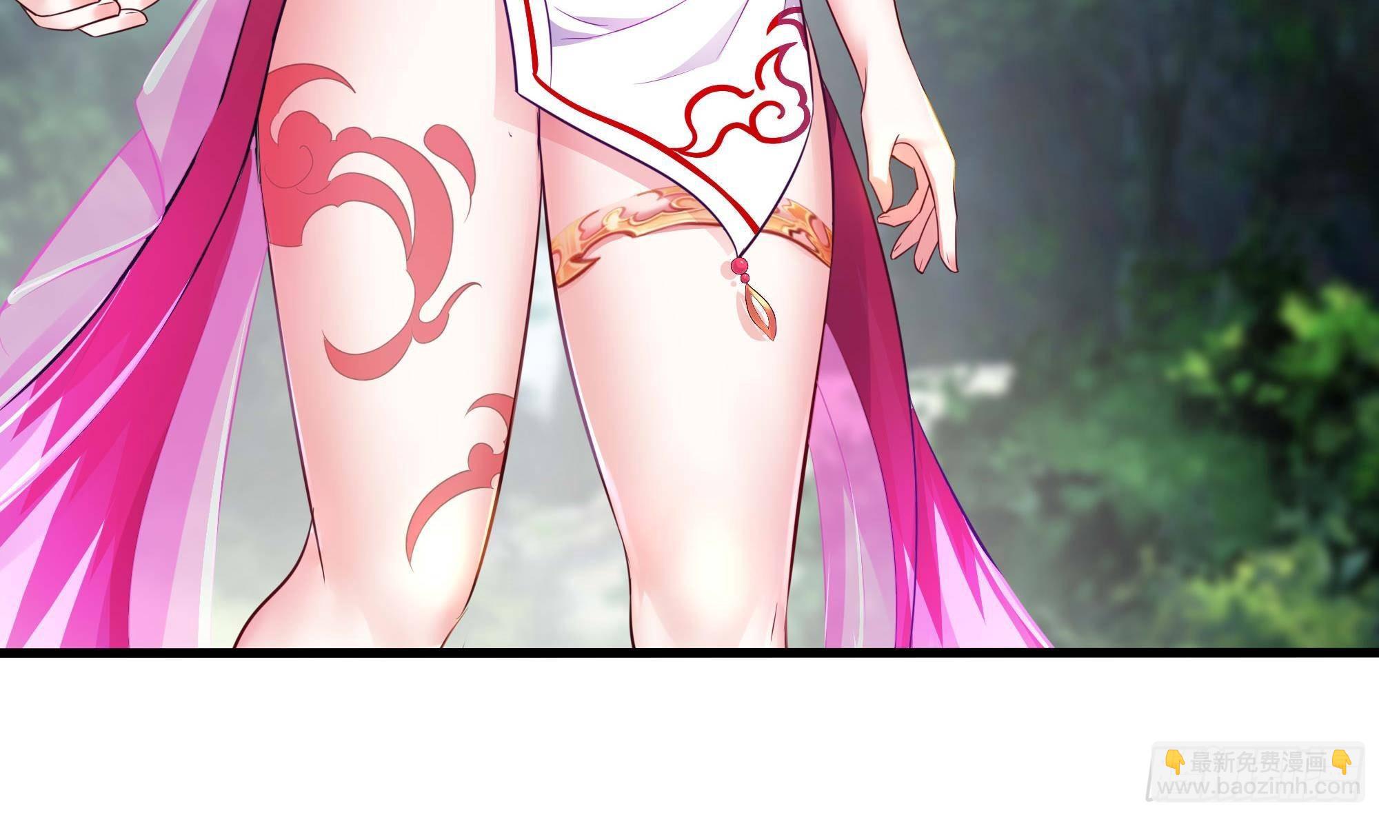 我在地府開後宮 - 第88話 開了個壞頭(2/3) - 4