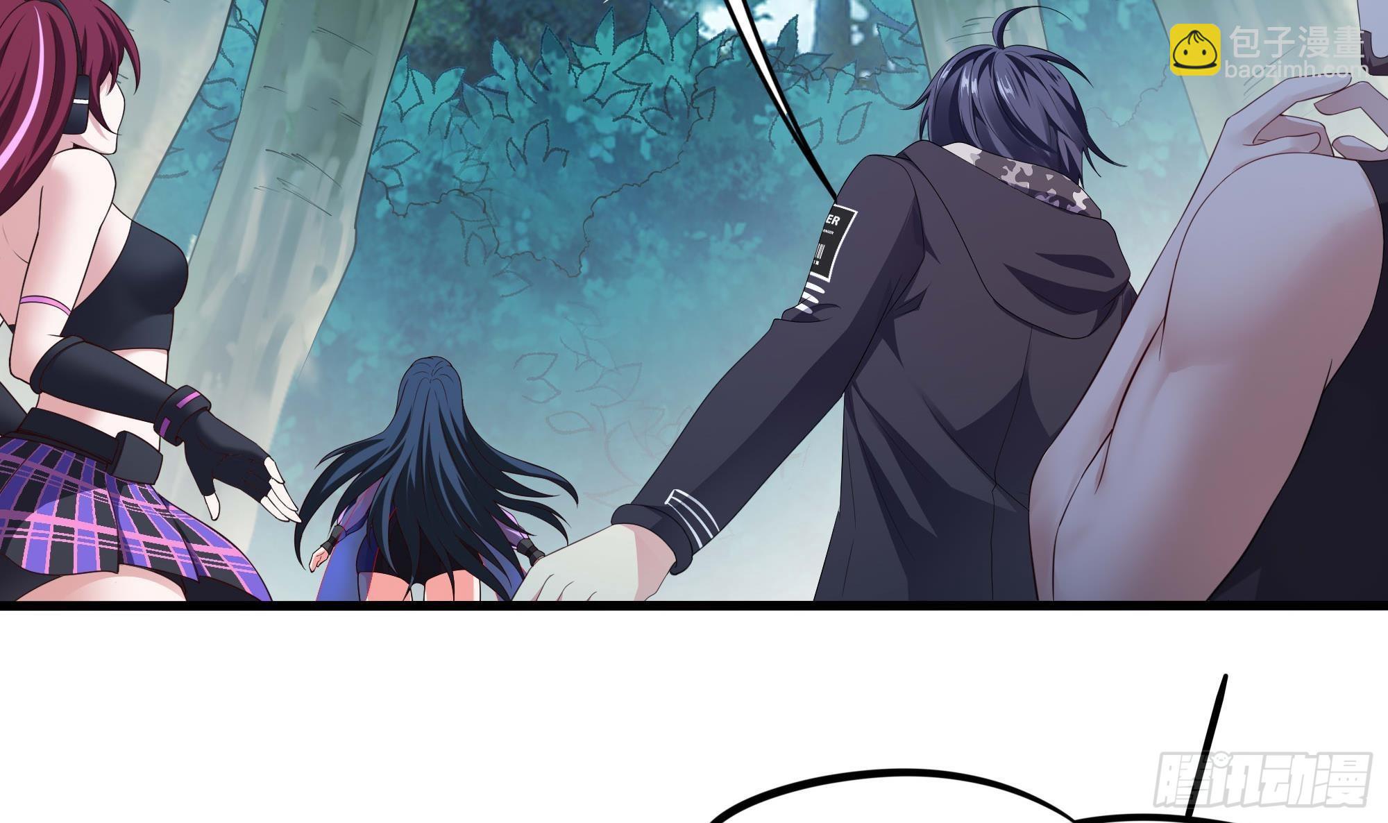 我在地府開後宮 - 第88話 開了個壞頭(2/3) - 1