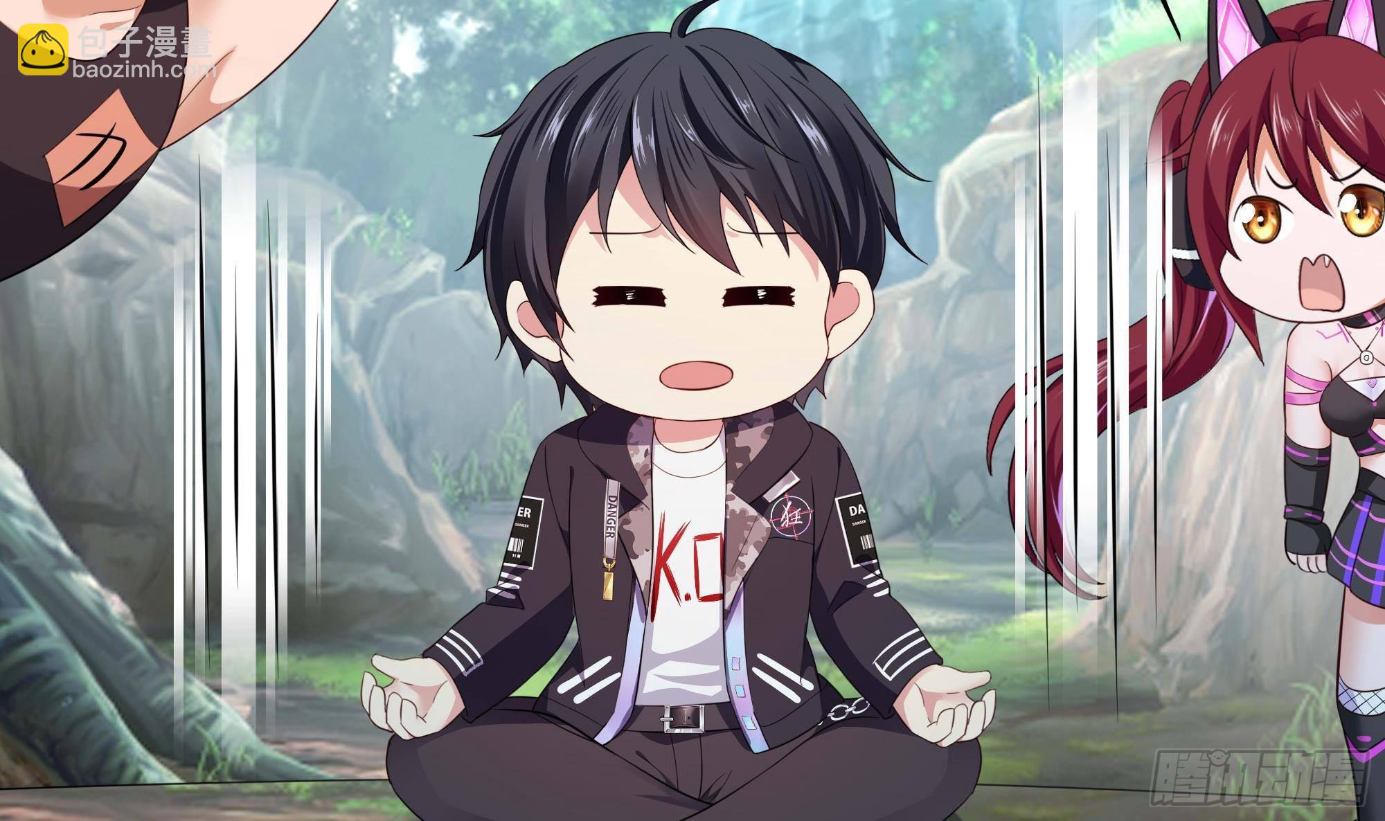 我在地府開後宮 - 第88話 開了個壞頭(2/3) - 4