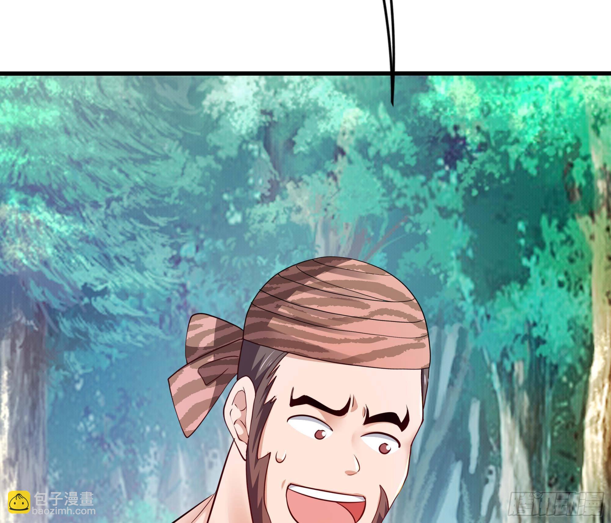 我在地府開後宮 - 第88話 開了個壞頭(2/3) - 6