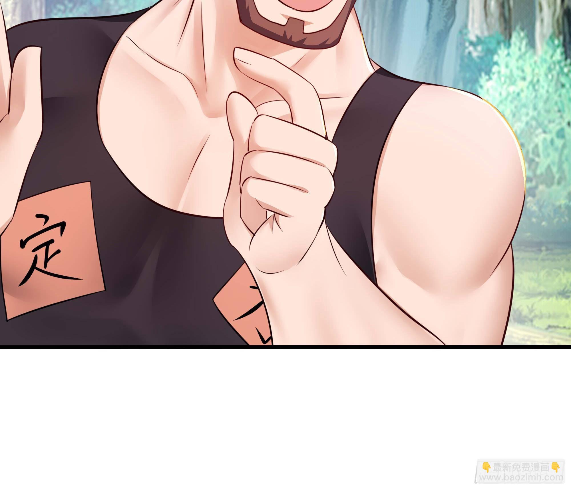 我在地府開後宮 - 第88話 開了個壞頭(2/3) - 7