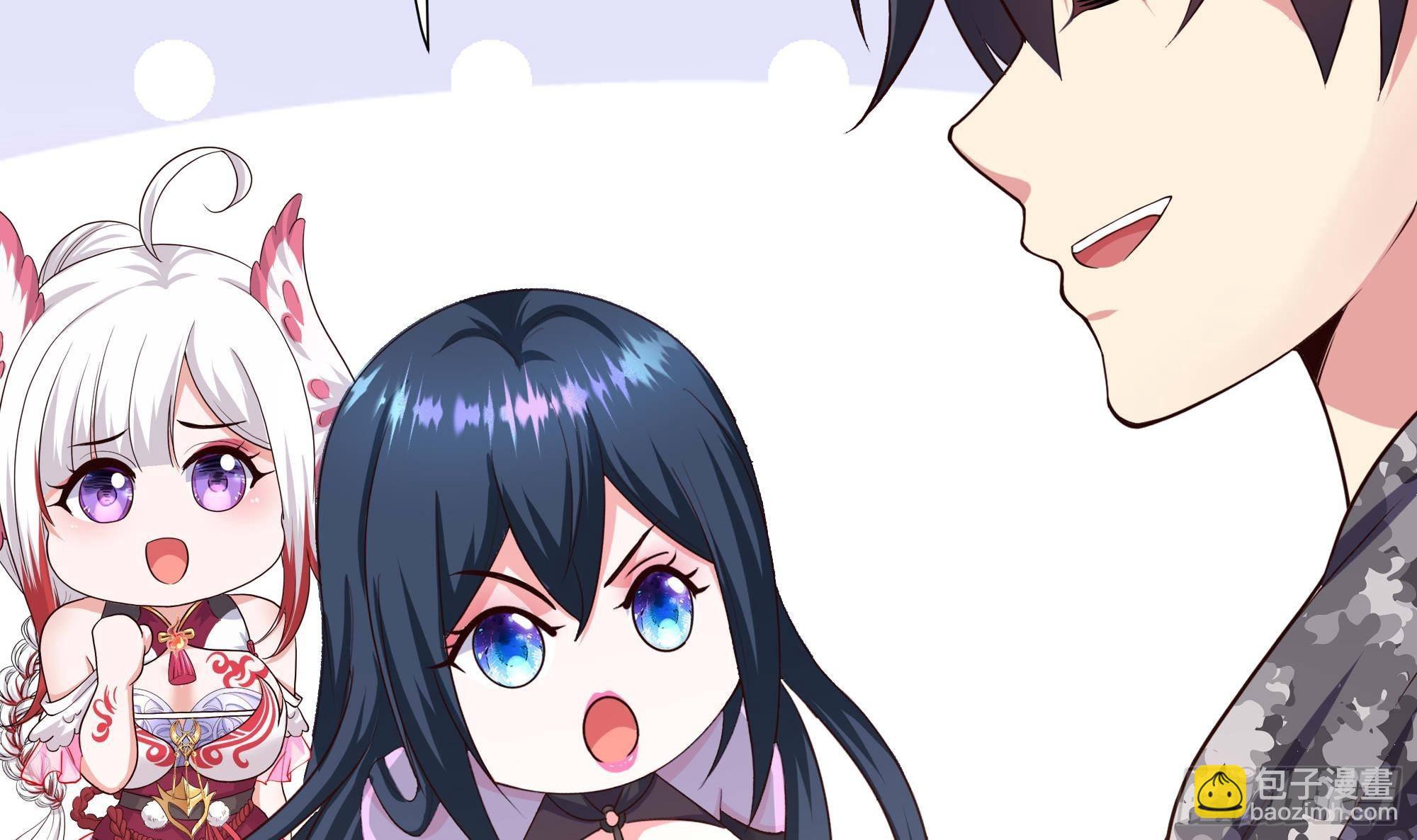 我在地府開後宮 - 第88話 開了個壞頭(2/3) - 2