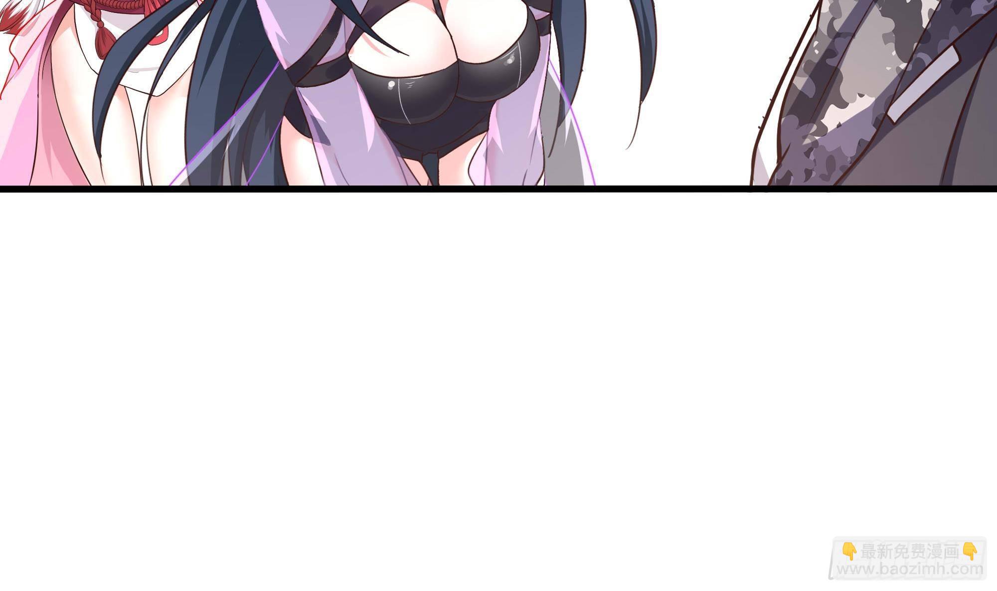 我在地府開後宮 - 第88話 開了個壞頭(2/3) - 3