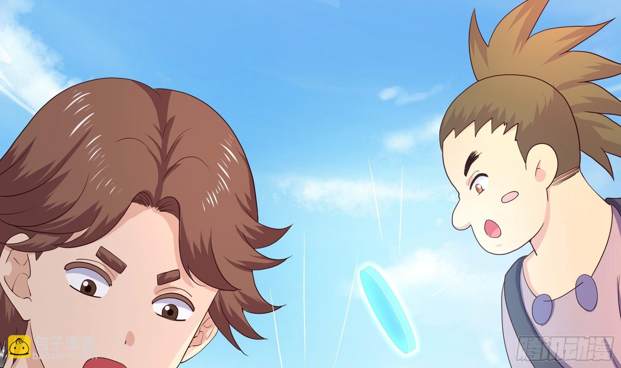 我在地府開後宮 - 第88話 開了個壞頭(1/3) - 8