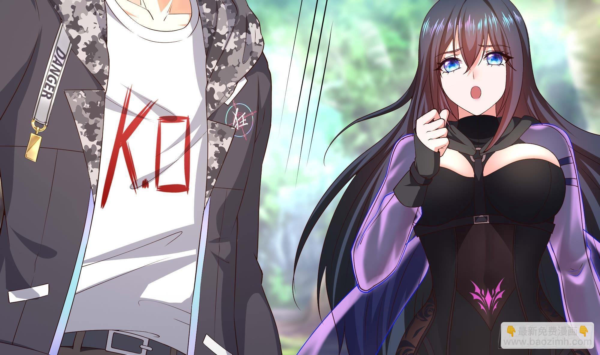 我在地府開後宮 - 第88話 開了個壞頭(2/3) - 3