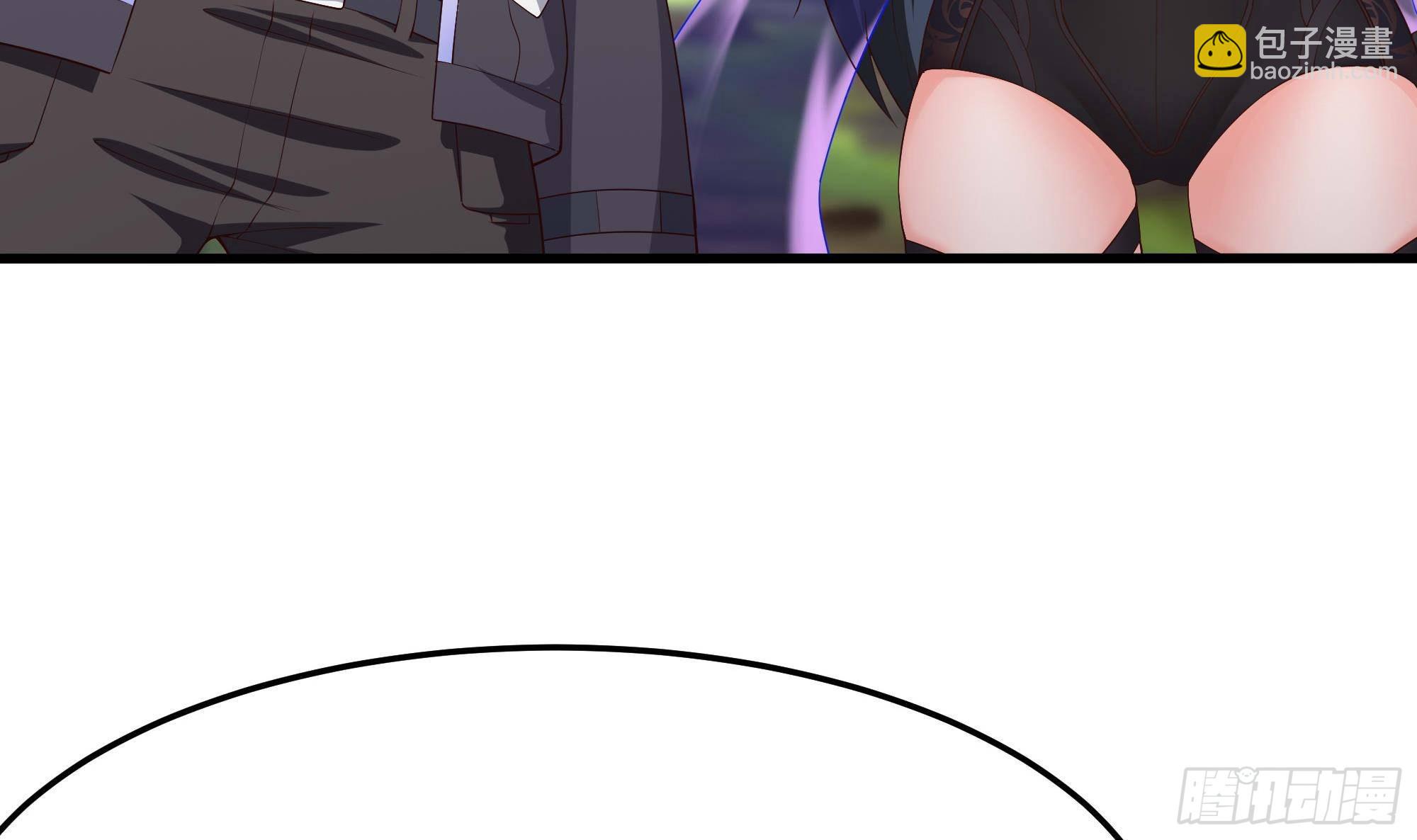 我在地府開後宮 - 第88話 開了個壞頭(2/3) - 4