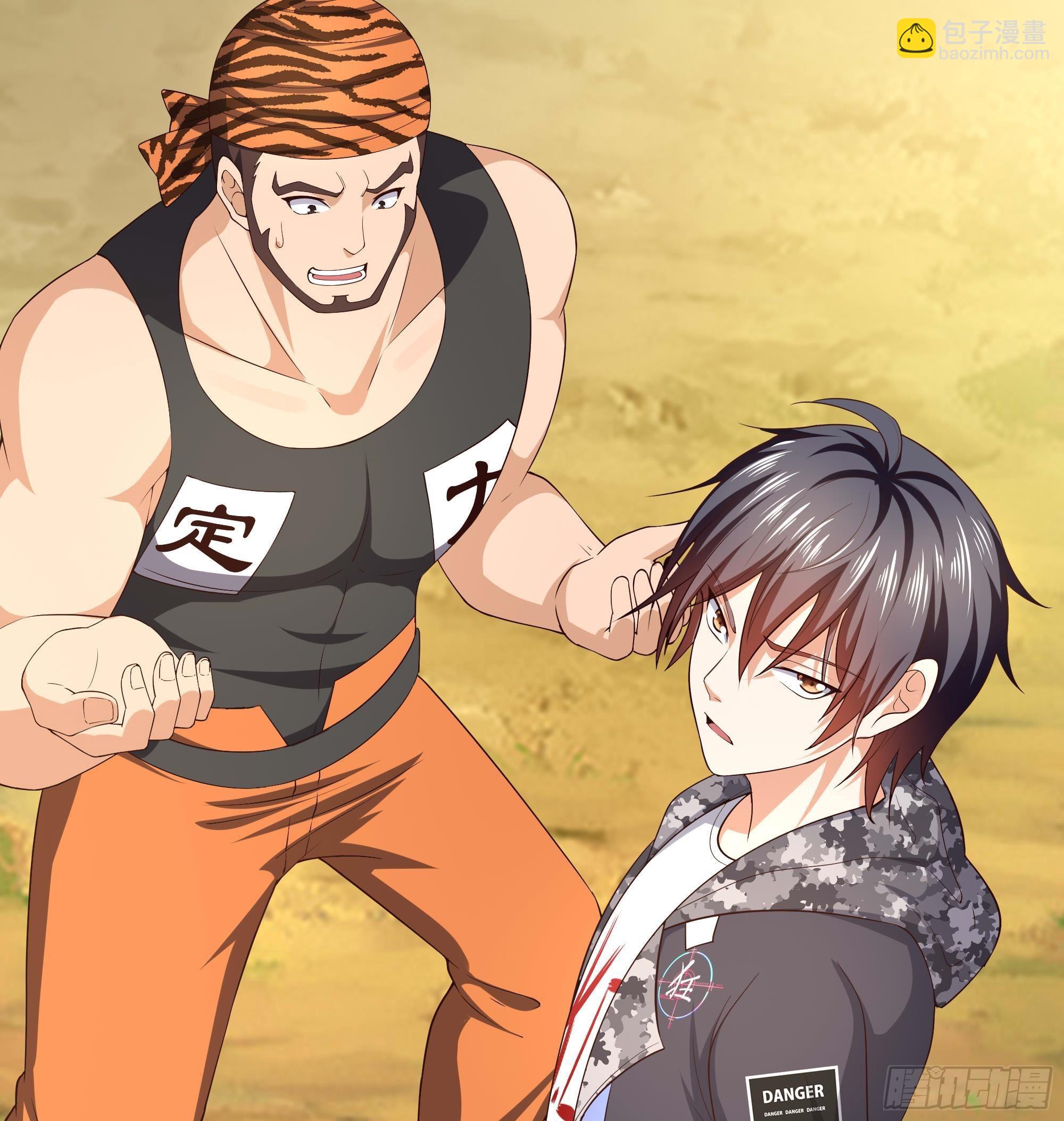 我在地府開後宮 - 第88話 開了個壞頭(2/3) - 1