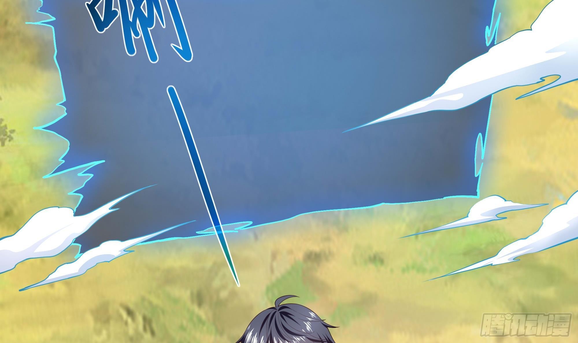 我在地府開後宮 - 第88話 開了個壞頭(2/3) - 5