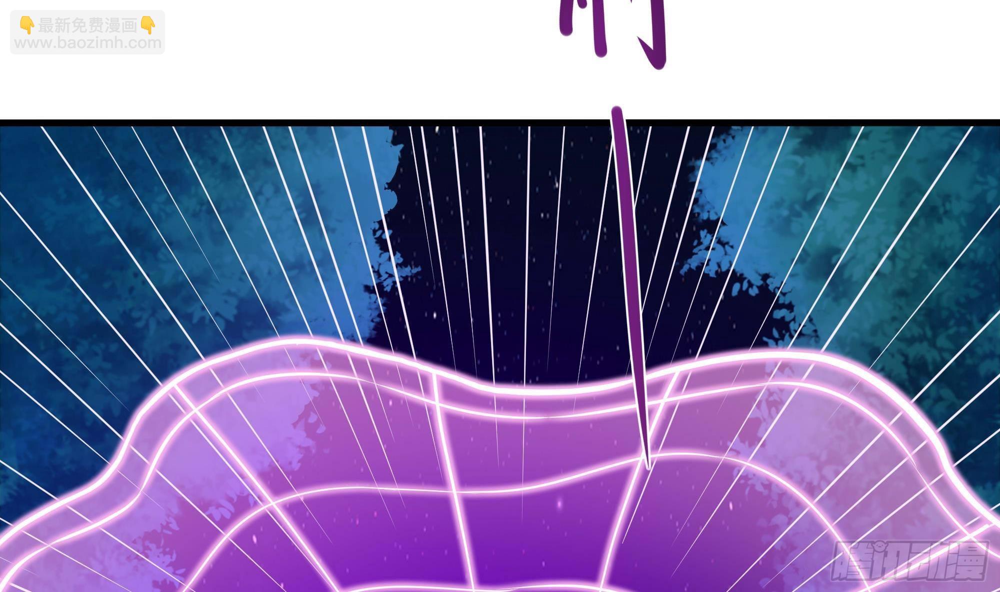 我在地府開後宮 - 第90話 變成黃瓜了？(1/2) - 8