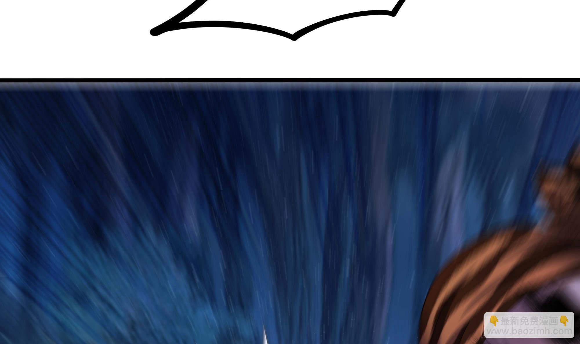 我在地府開後宮 - 第90話 變成黃瓜了？(1/2) - 4