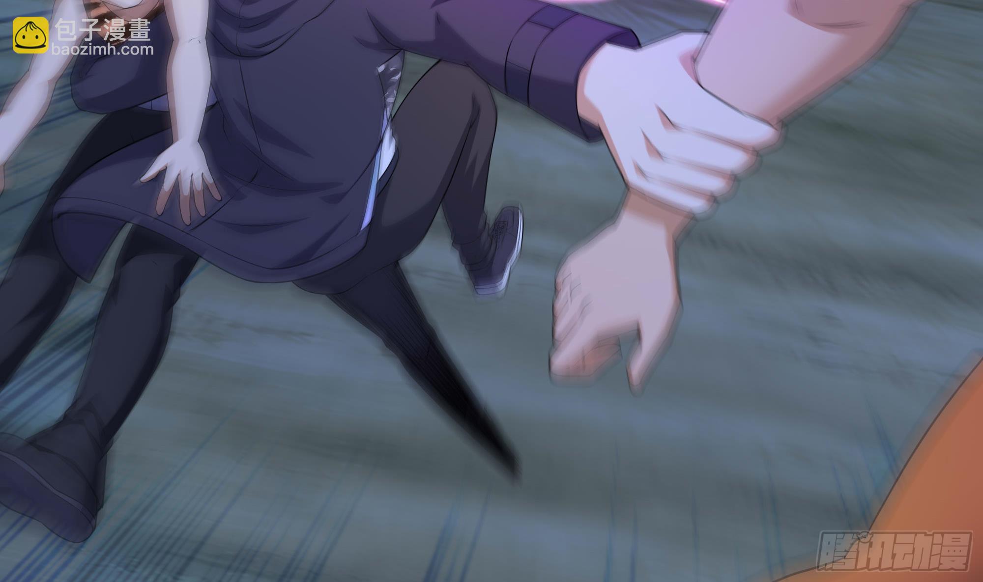 我在地府開後宮 - 第90話 變成黃瓜了？(1/2) - 6