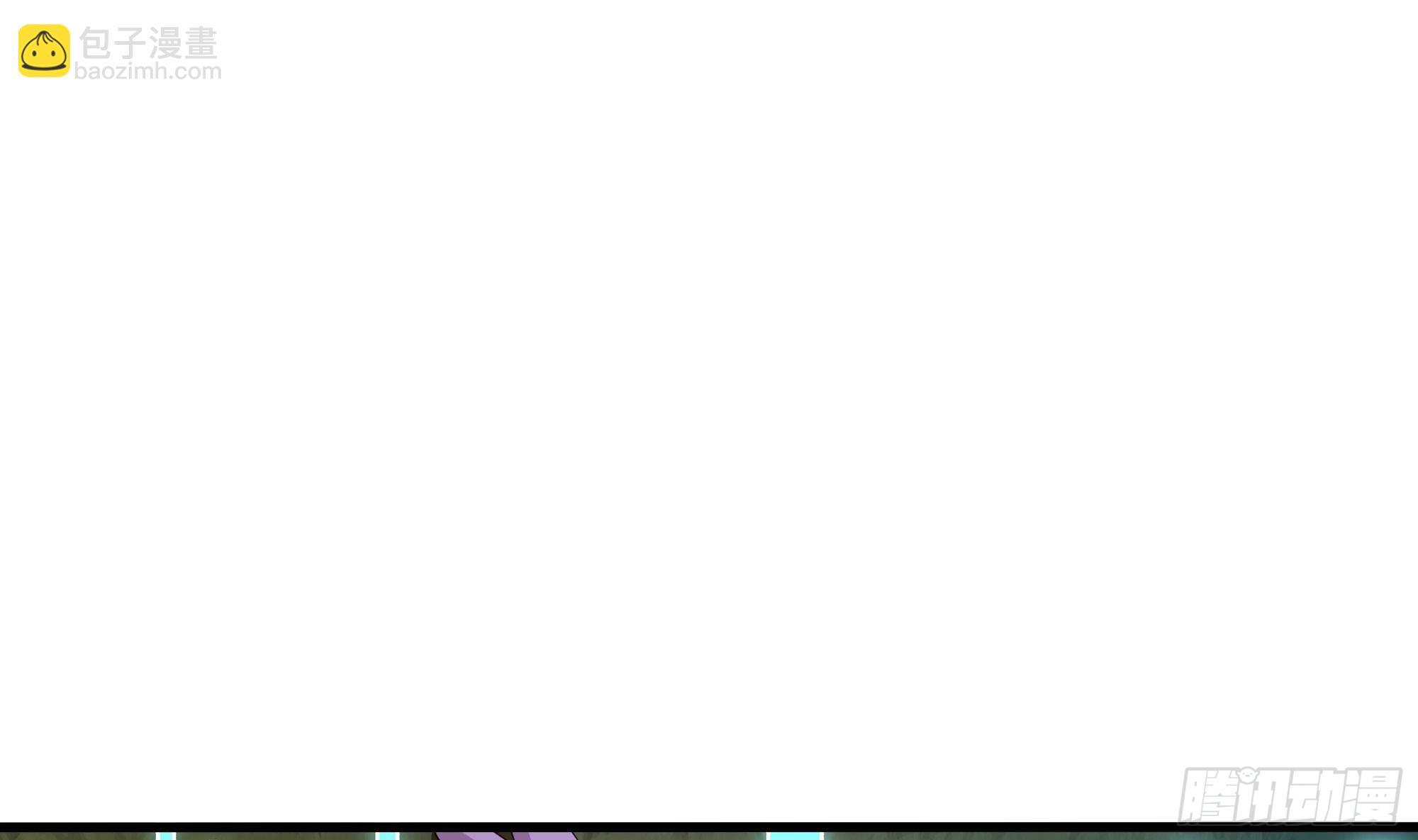 我在地府開後宮 - 第90話 變成黃瓜了？(1/2) - 4