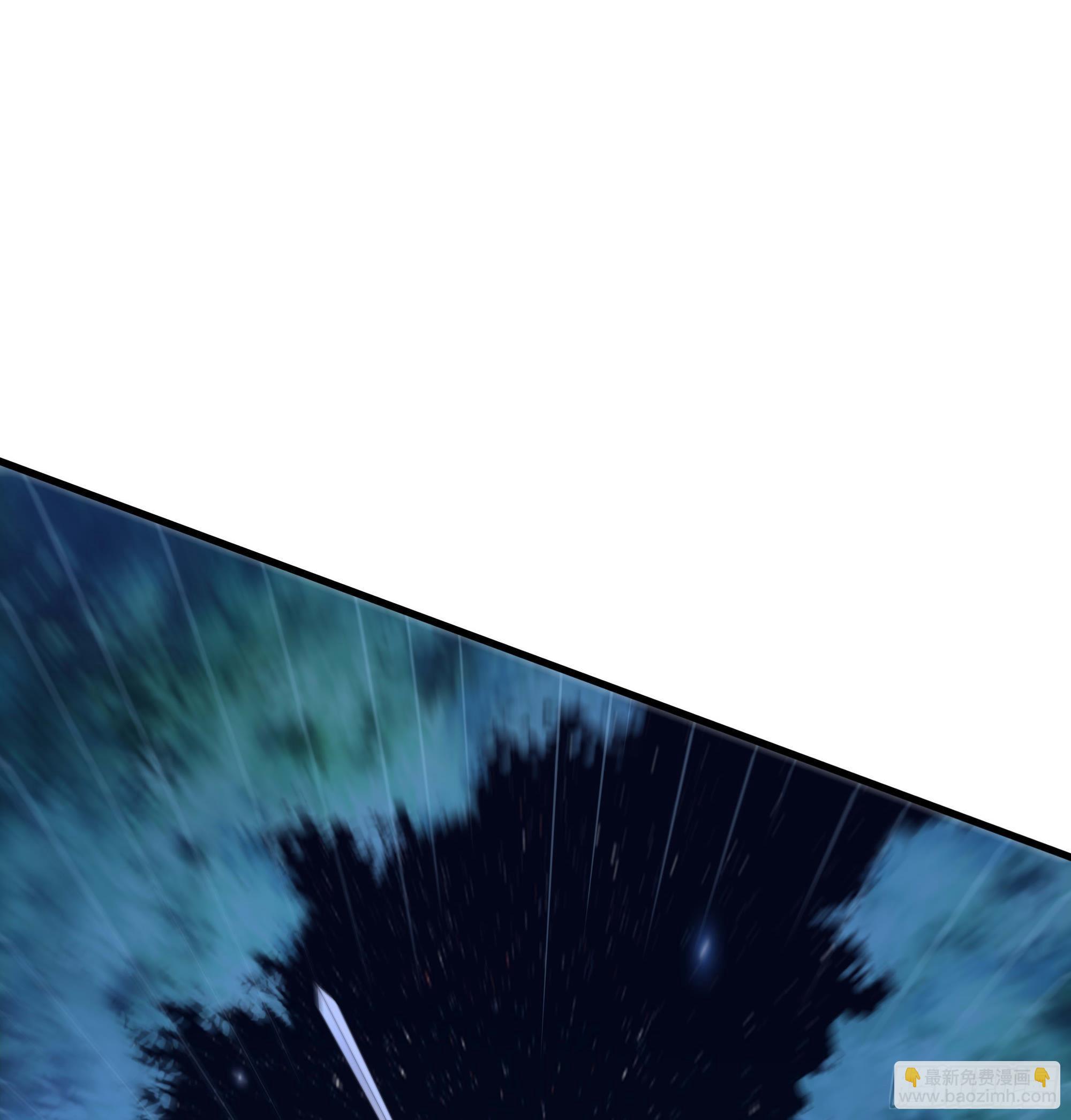 我在地府開後宮 - 第90話 變成黃瓜了？(1/2) - 8