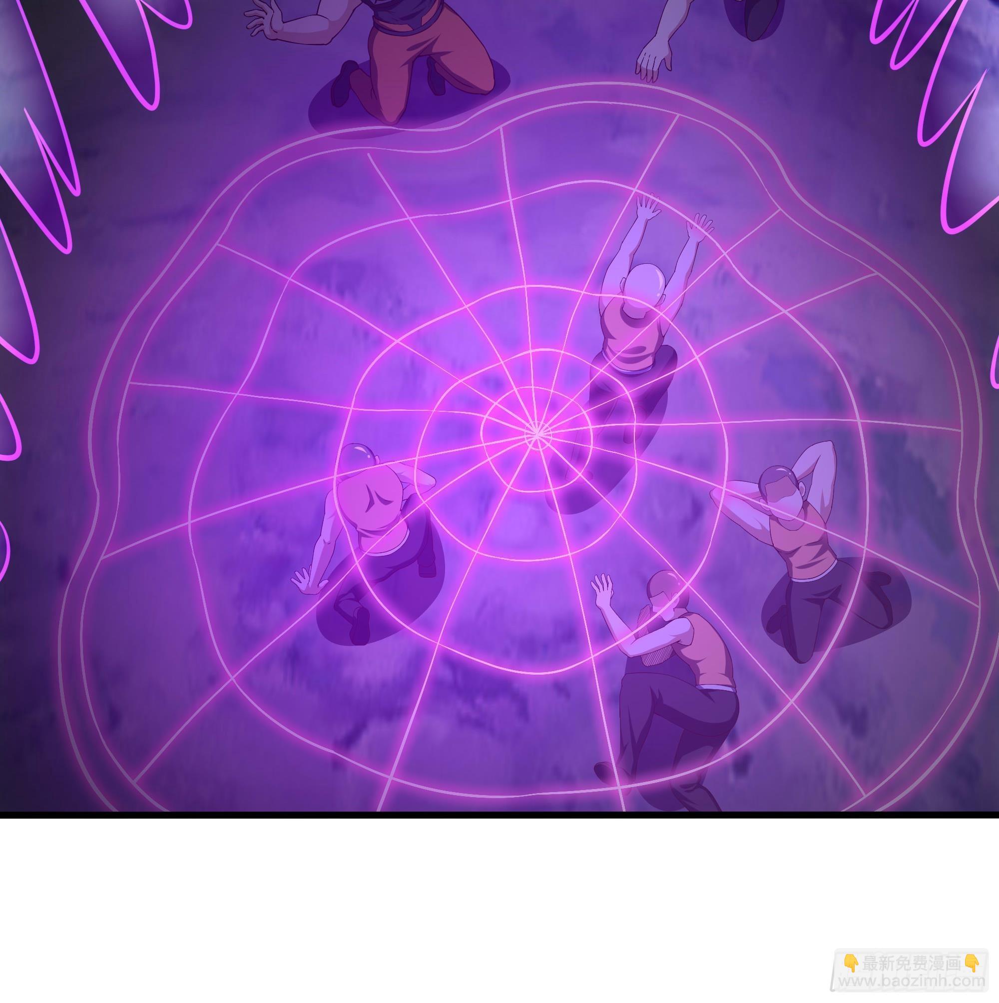 我在地府開後宮 - 第90話 變成黃瓜了？(2/2) - 3