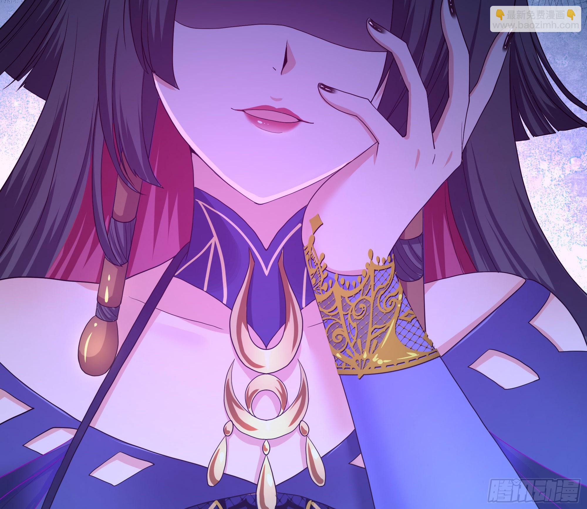 我在地府開後宮 - 第90話 變成黃瓜了？(2/2) - 1