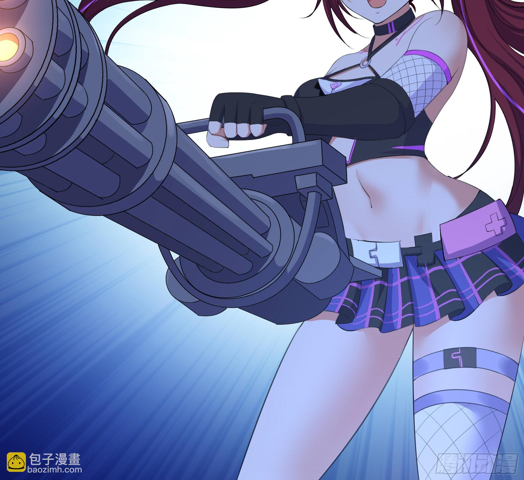 我在地府開後宮 - 第90話 變成黃瓜了？(2/2) - 7