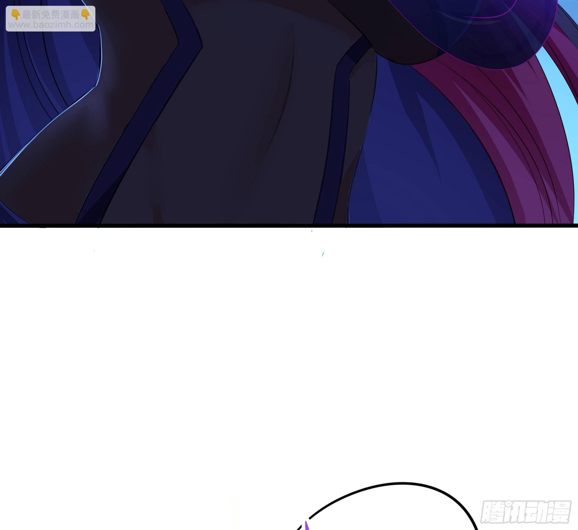 我在地府開後宮 - 第90話 變成黃瓜了？(2/2) - 2