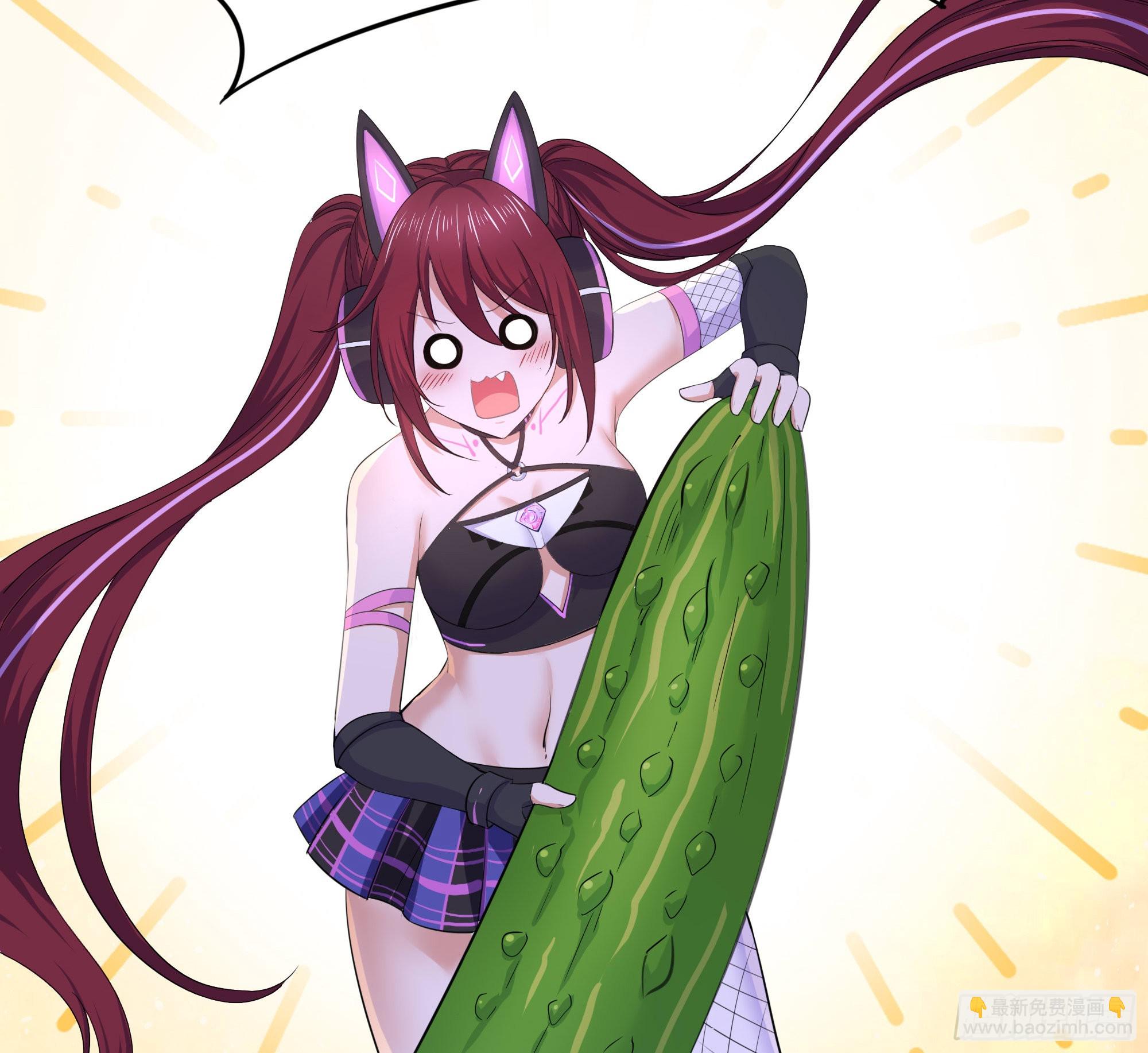 我在地府開後宮 - 第90話 變成黃瓜了？(2/2) - 4