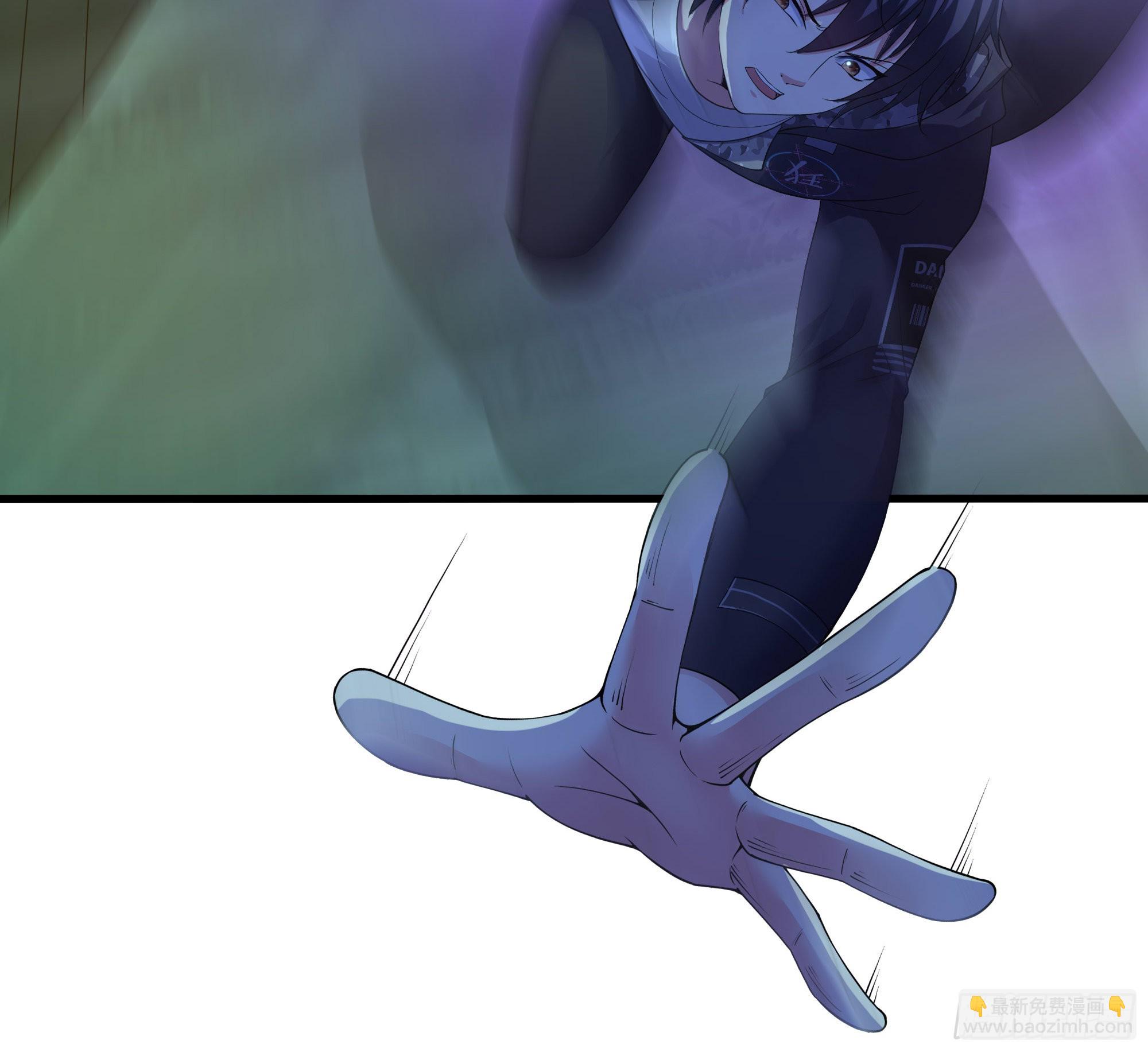 我在地府開後宮 - 第90話 變成黃瓜了？(2/2) - 1