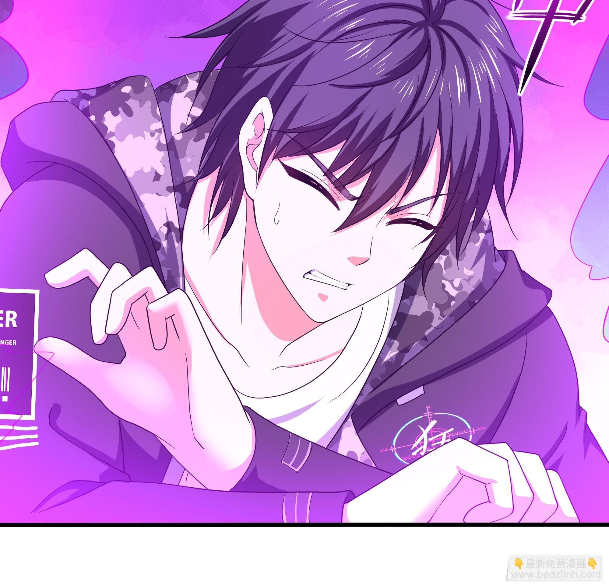 我在地府開後宮 - 第90話 變成黃瓜了？(2/2) - 3