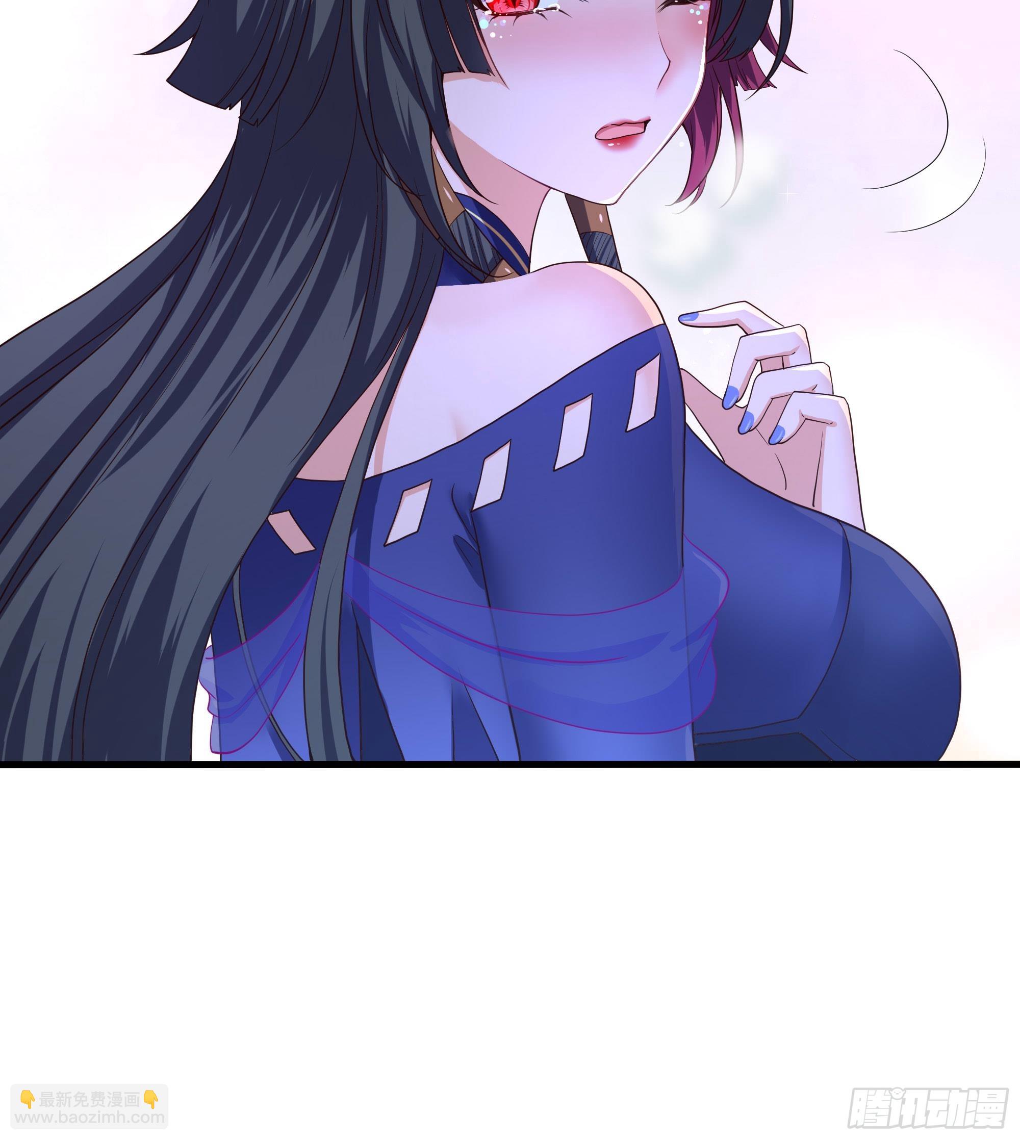 我在地府開後宮 - 第92話 你居然還有近戰武器(1/2) - 7