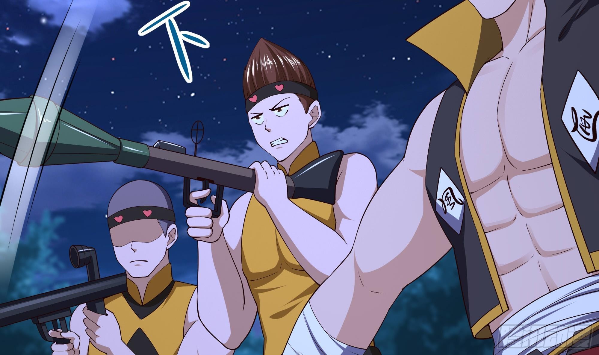 我在地府開後宮 - 第92話 你居然還有近戰武器(1/2) - 6