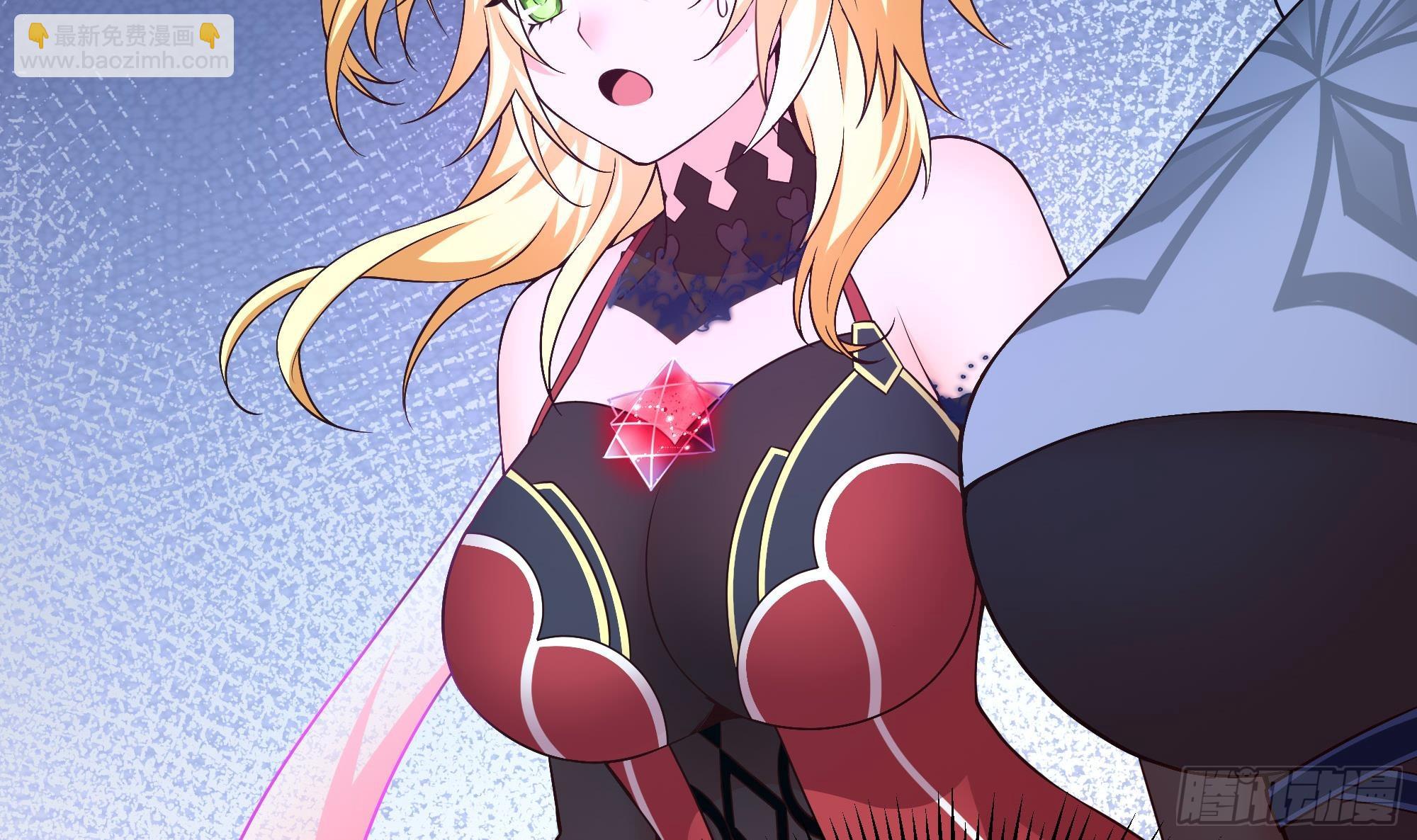 我在地府開後宮 - 第92話 你居然還有近戰武器(2/2) - 7