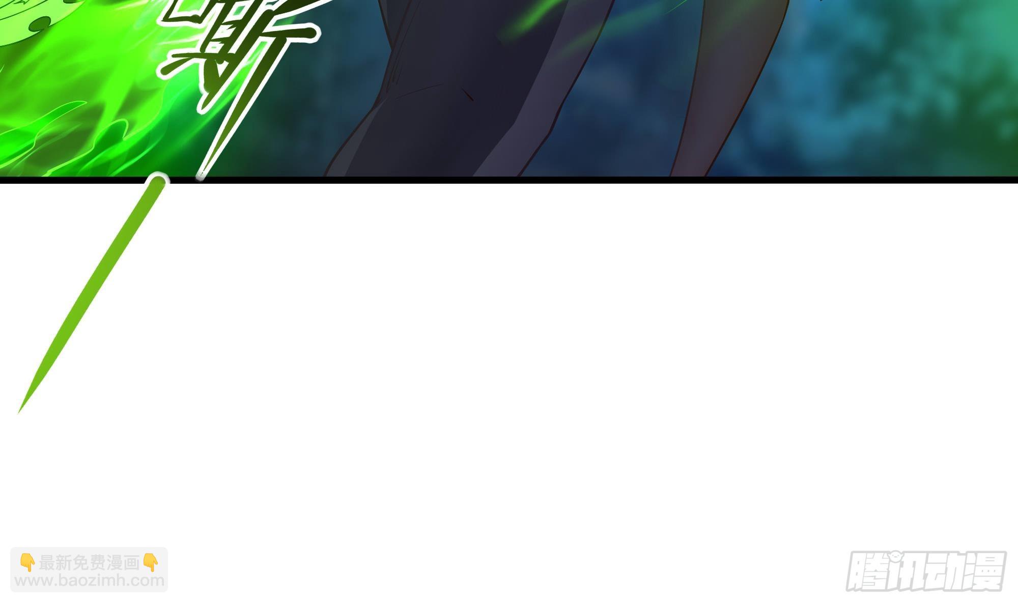 我在地府開後宮 - 第92話 你居然還有近戰武器(2/2) - 4