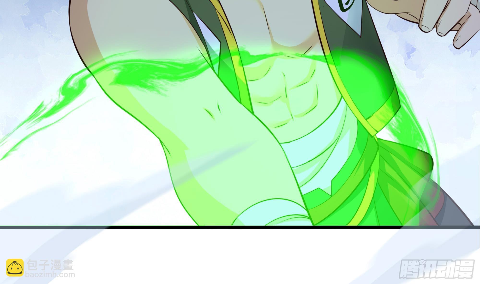 我在地府開後宮 - 第92話 你居然還有近戰武器(2/2) - 6