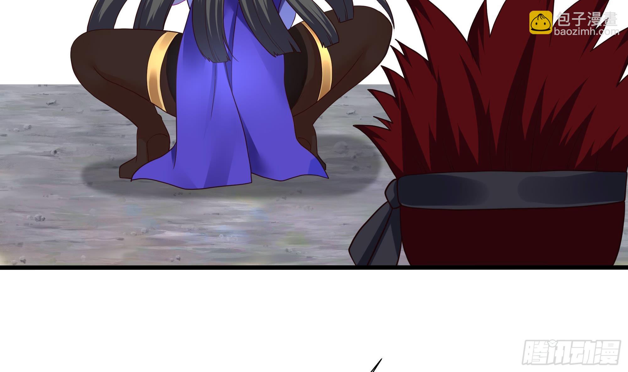 我在地府開後宮 - 第92話 你居然還有近戰武器(1/2) - 1