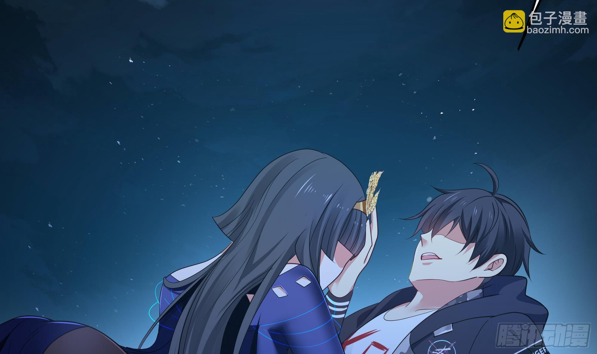 我在地府開後宮 - 第94話 我能加入你們嗎？(1/2) - 4