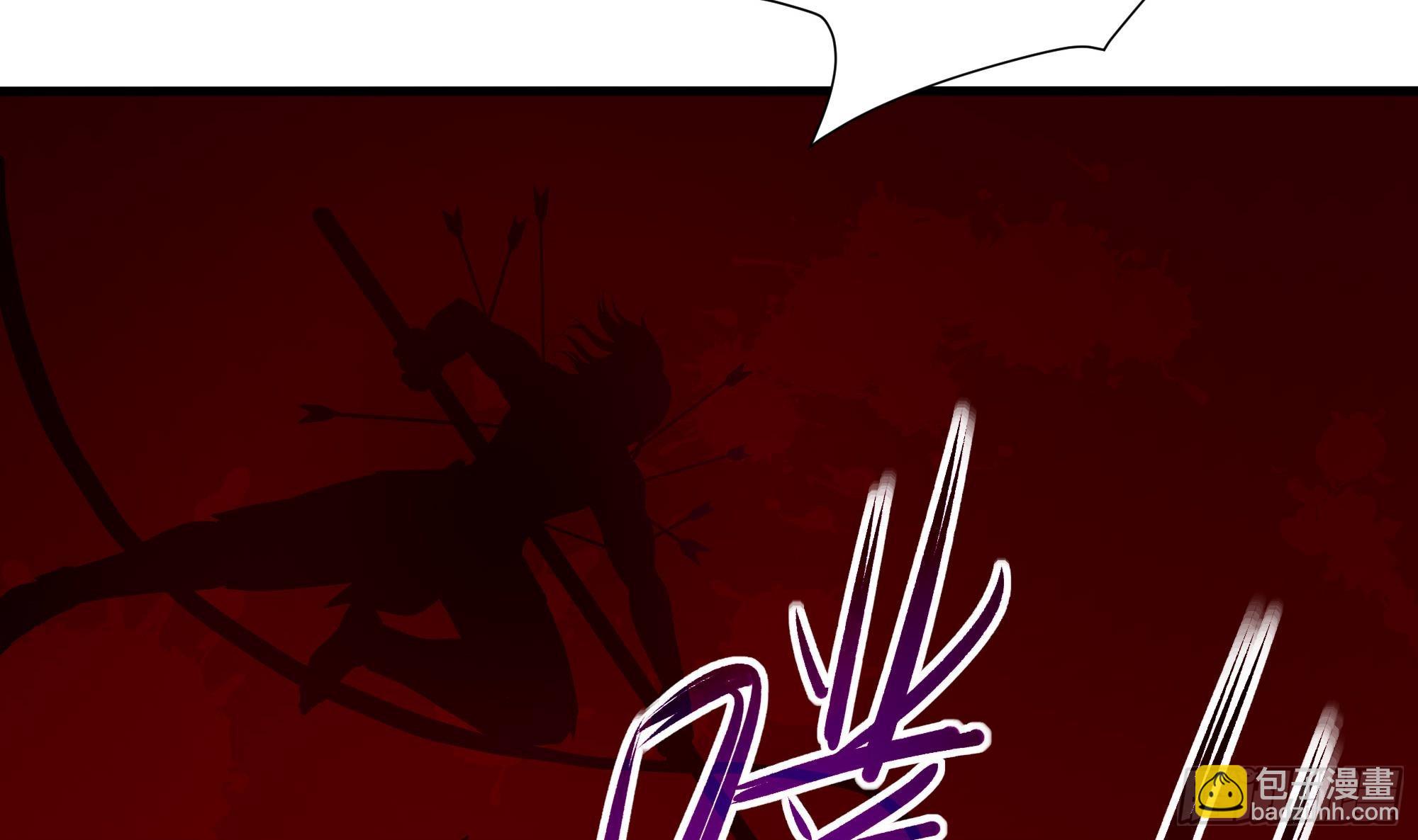 我在地府開後宮 - 第94話 我能加入你們嗎？(2/2) - 5