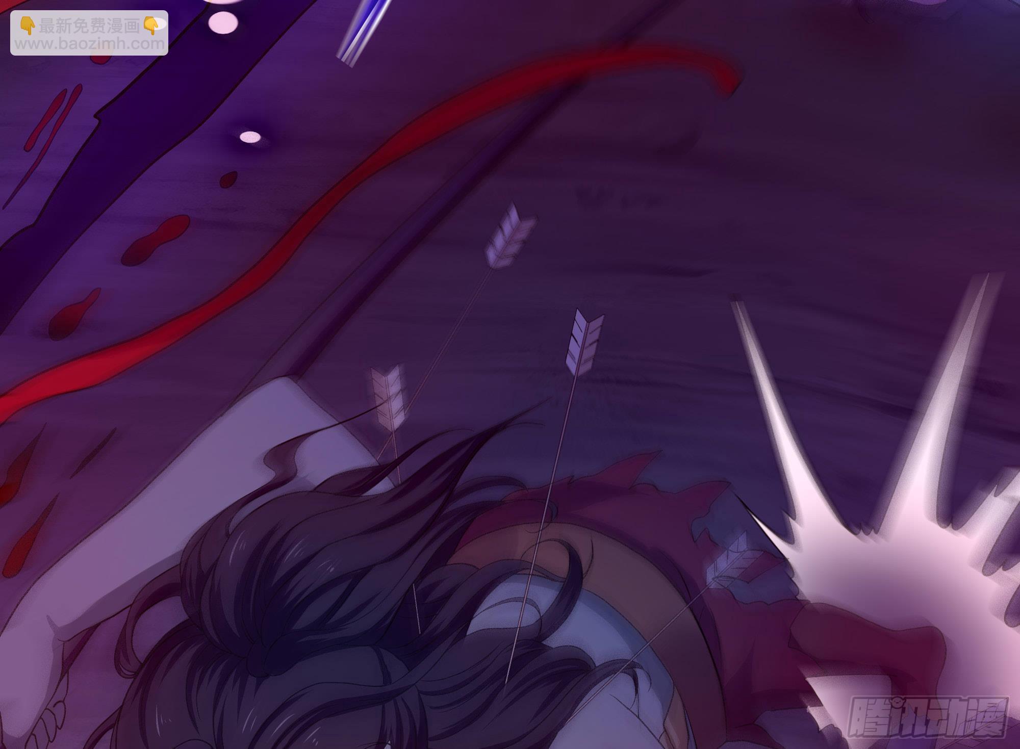 我在地府開後宮 - 第94話 我能加入你們嗎？(2/2) - 3