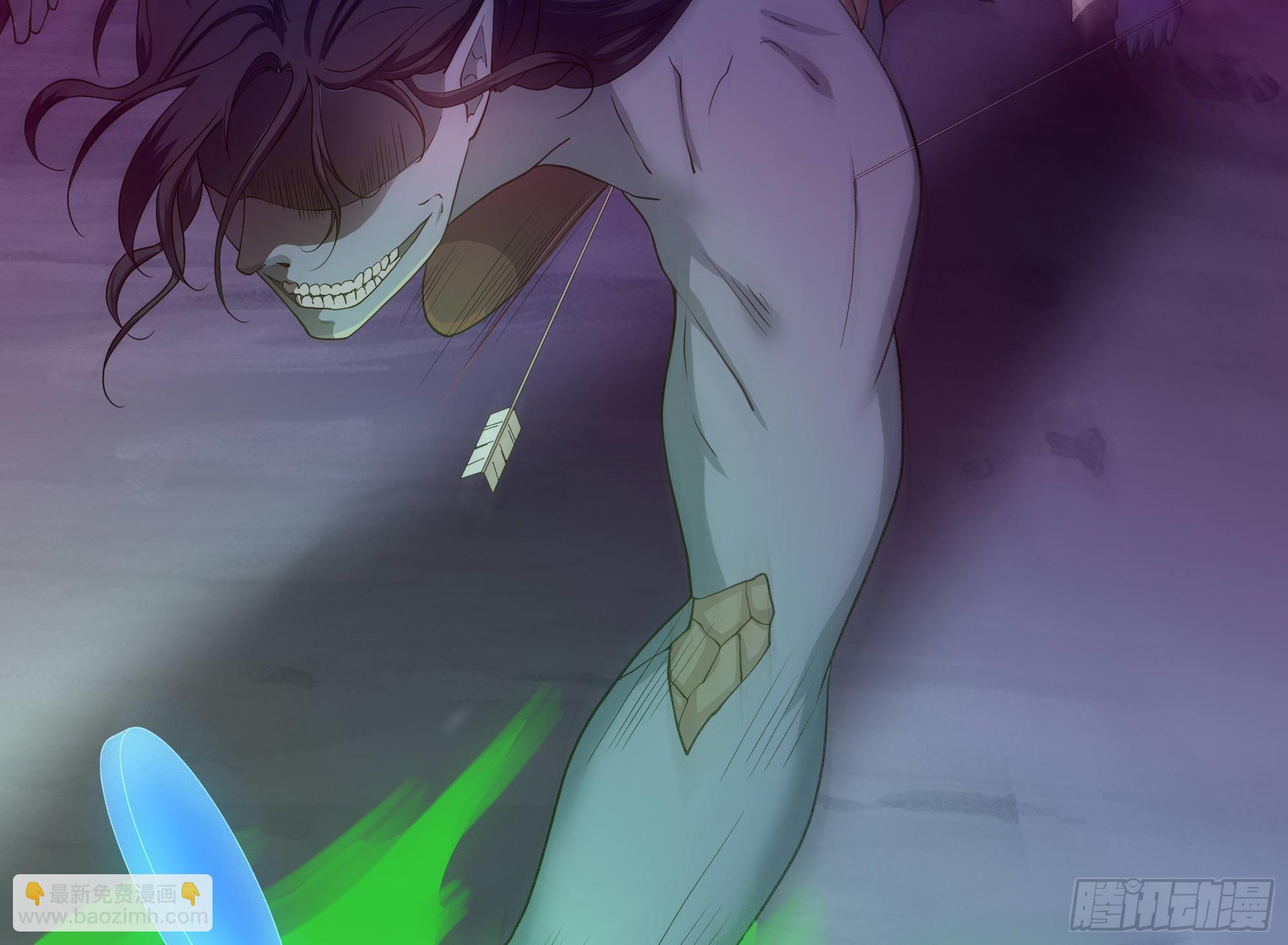 我在地府開後宮 - 第94話 我能加入你們嗎？(2/2) - 4