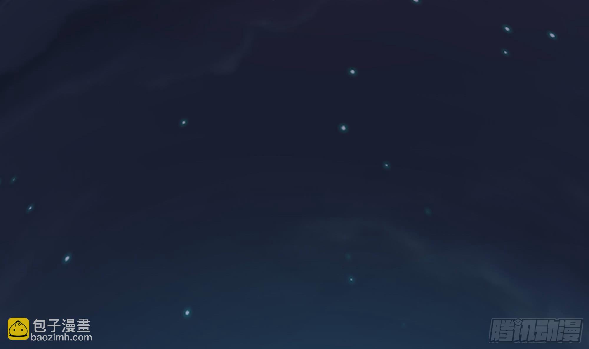 我在地府開後宮 - 第94話 我能加入你們嗎？(2/2) - 4