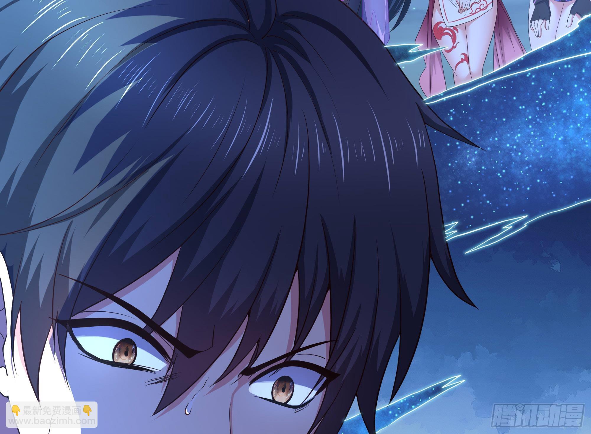 我在地府開後宮 - 第94話 我能加入你們嗎？(2/2) - 6