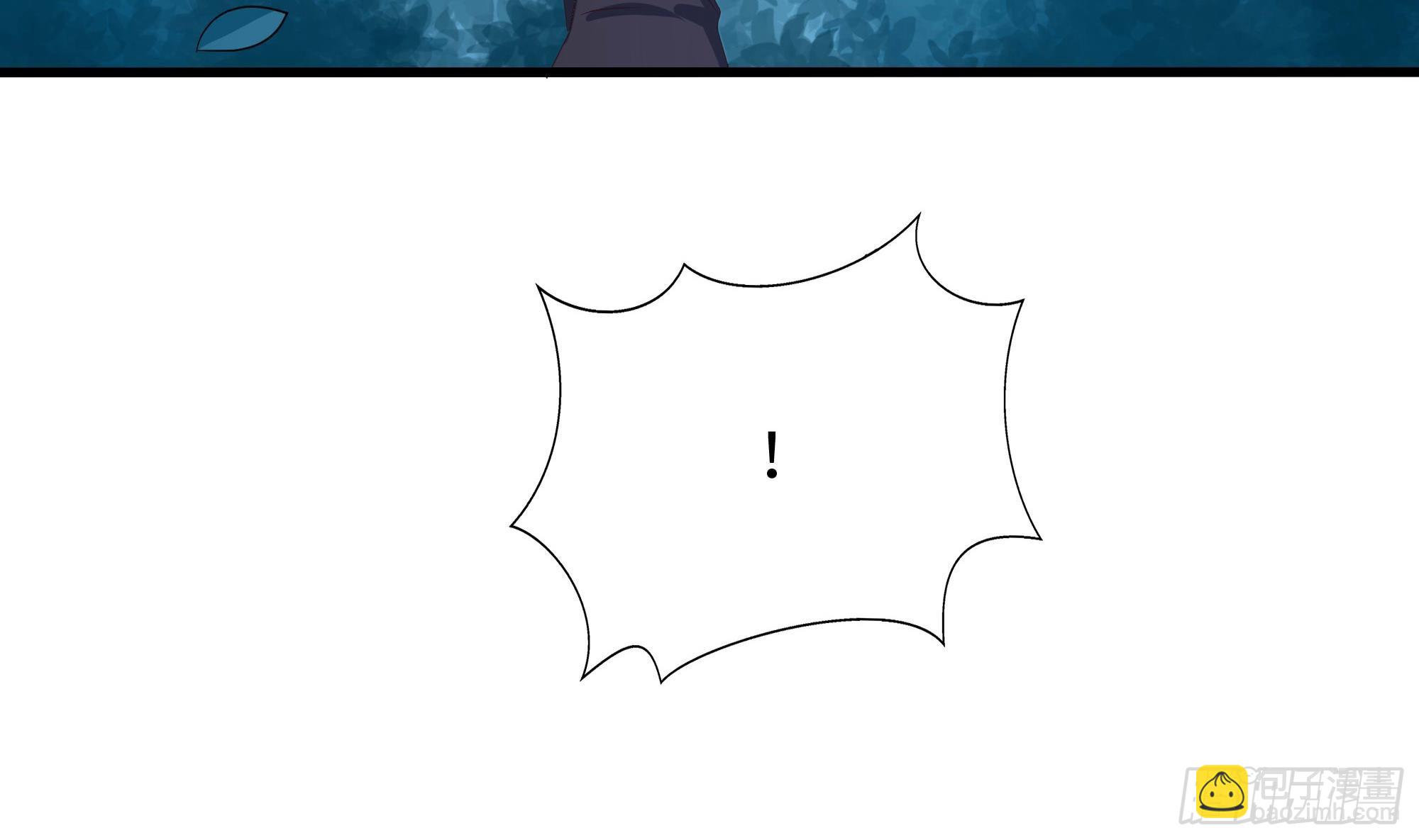 我在地府開後宮 - 第96話 兩面受敵(3/3) - 1