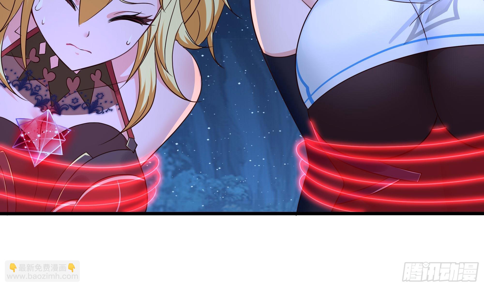 我在地府開後宮 - 第96話 兩面受敵(3/3) - 4