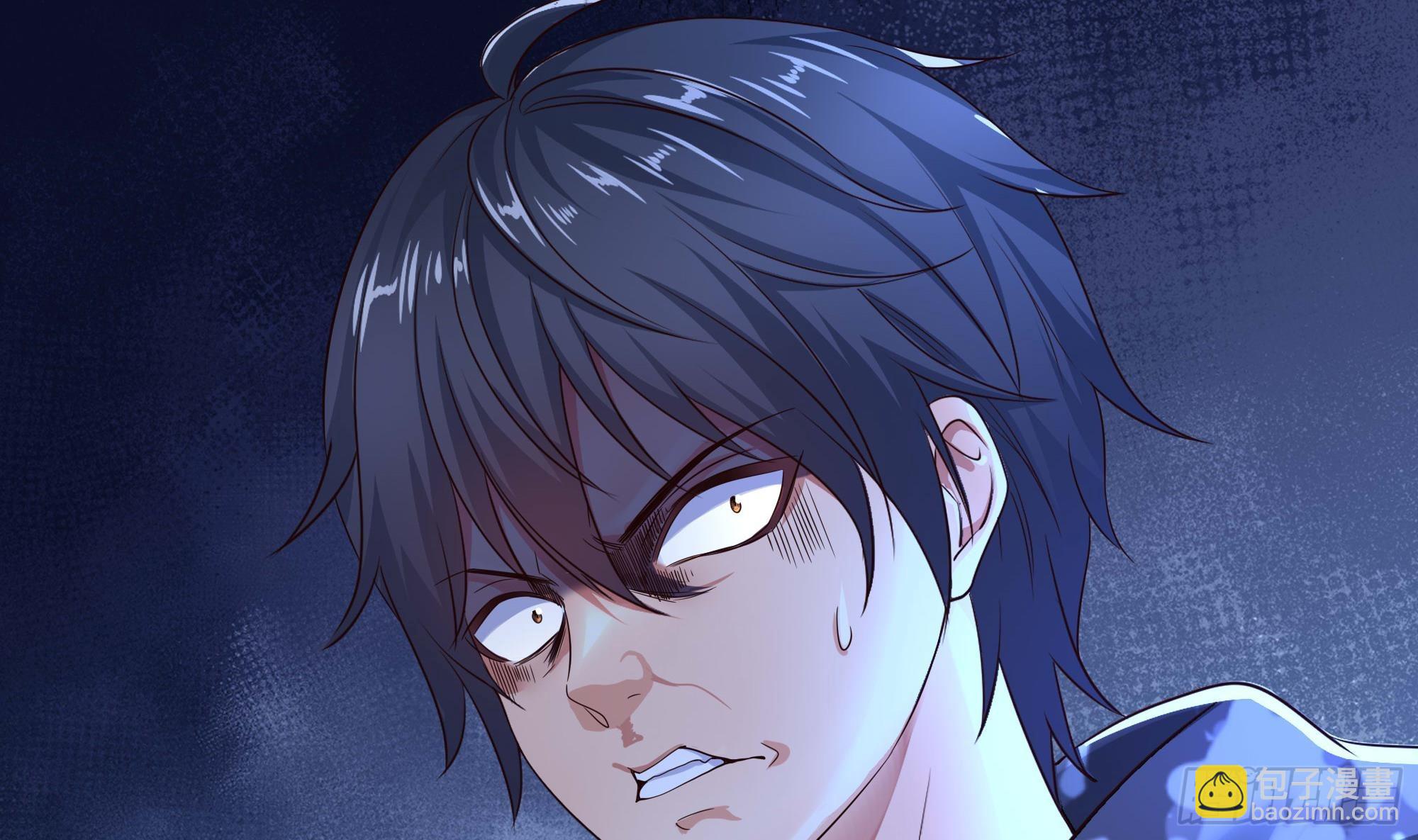 我在地府開後宮 - 第96話 兩面受敵(3/3) - 2