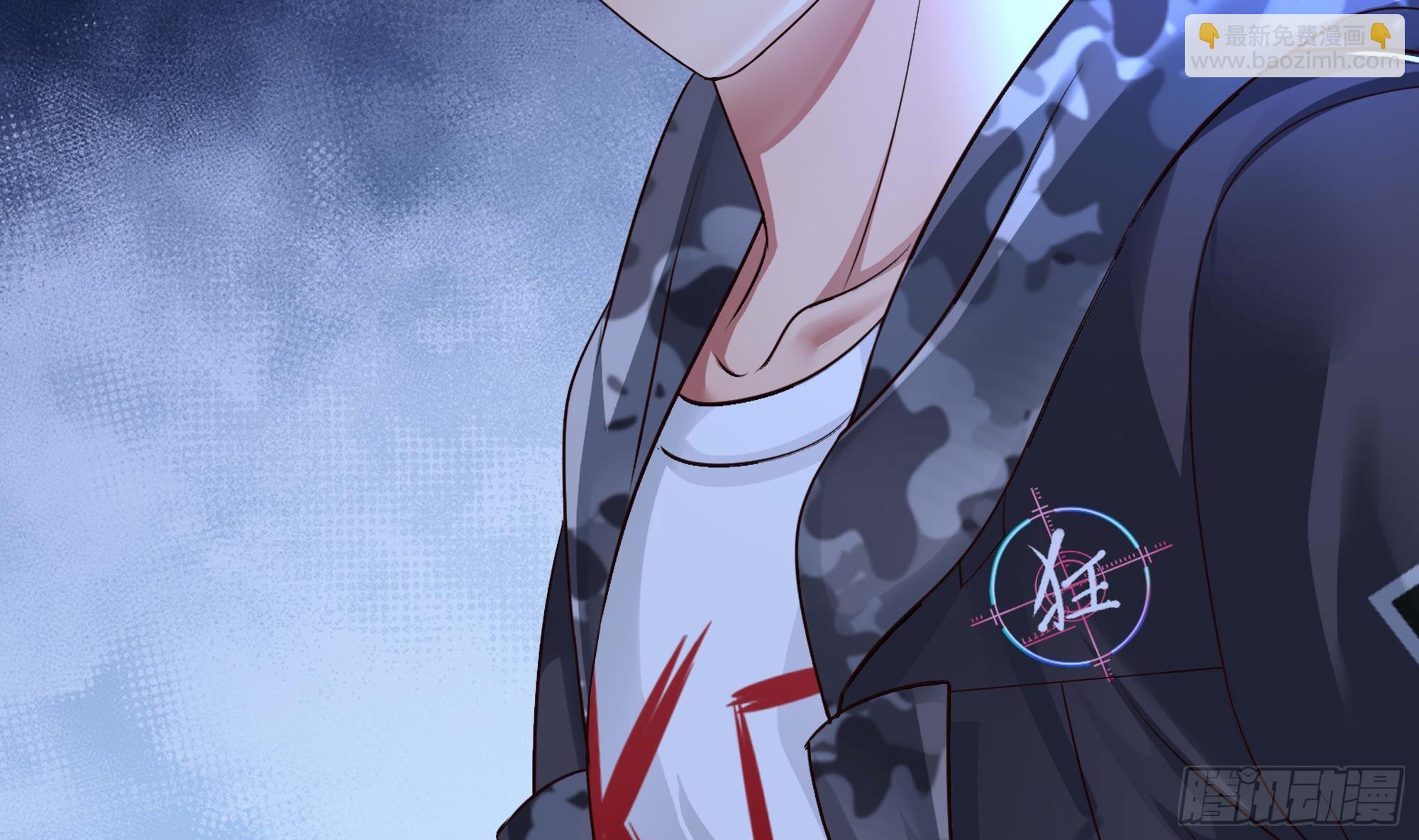 我在地府開後宮 - 第96話 兩面受敵(3/3) - 3