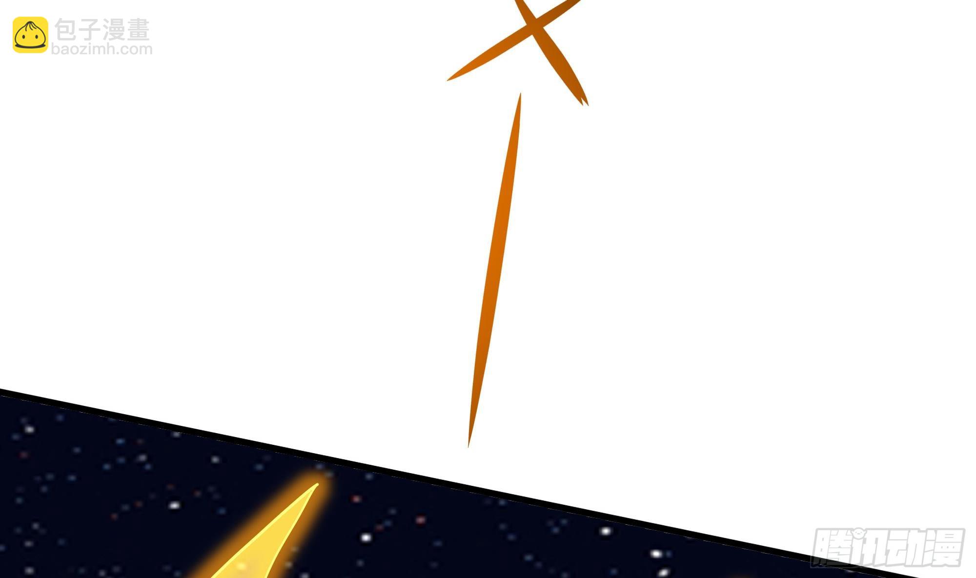 我在地府開後宮 - 第96話 兩面受敵(1/3) - 4