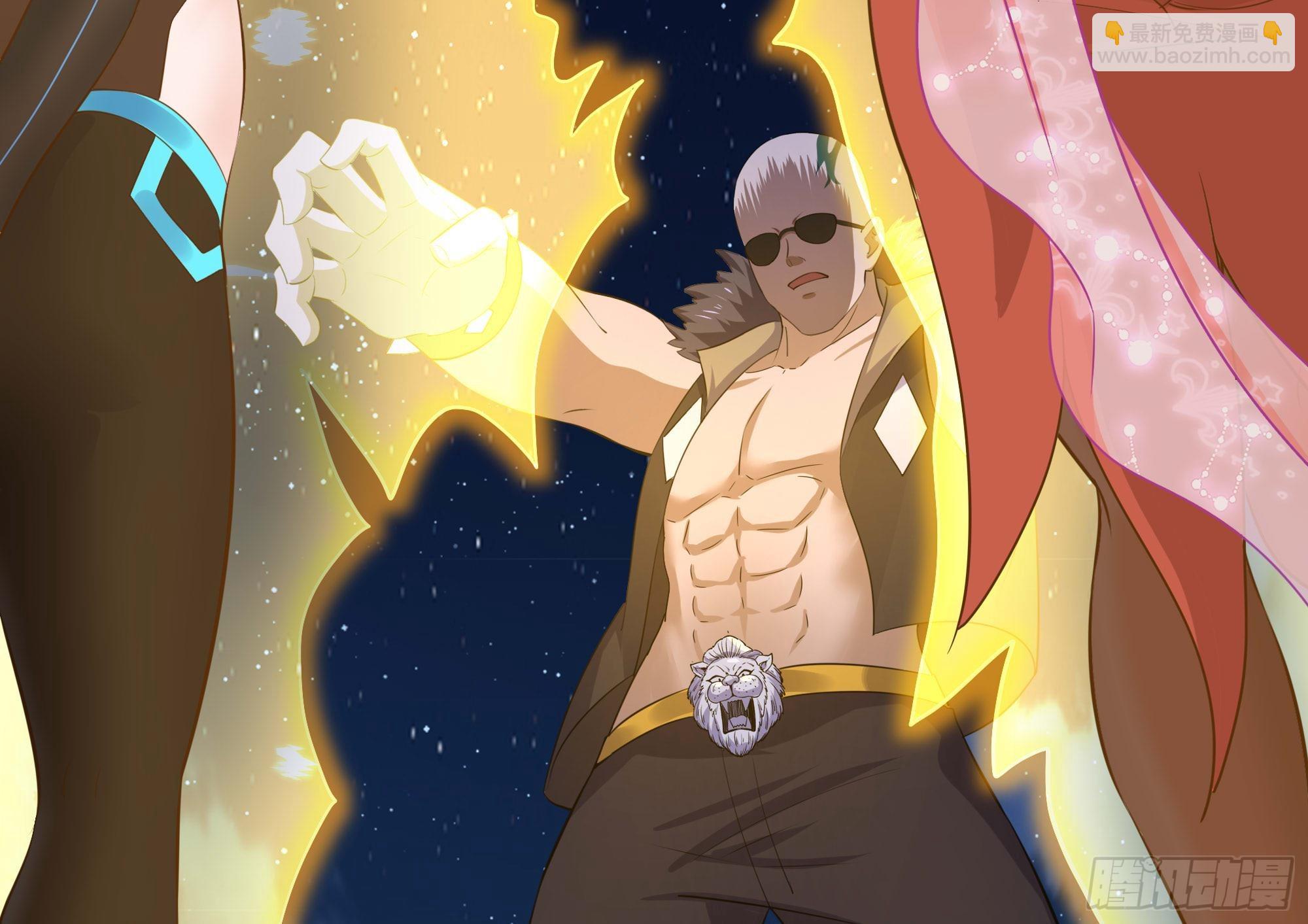 我在地府開後宮 - 第96話 兩面受敵(1/3) - 4