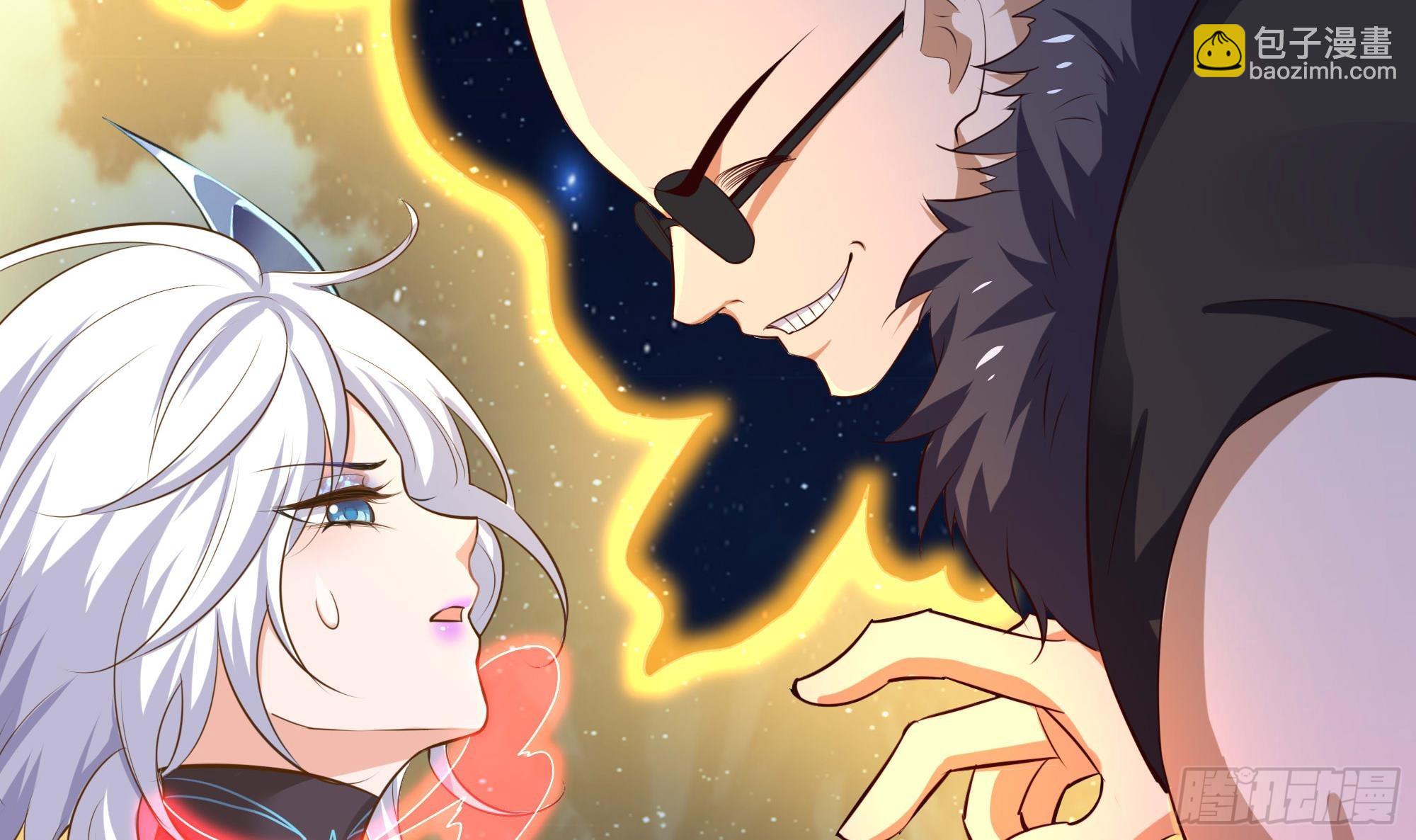 我在地府開後宮 - 第96話 兩面受敵(1/3) - 7