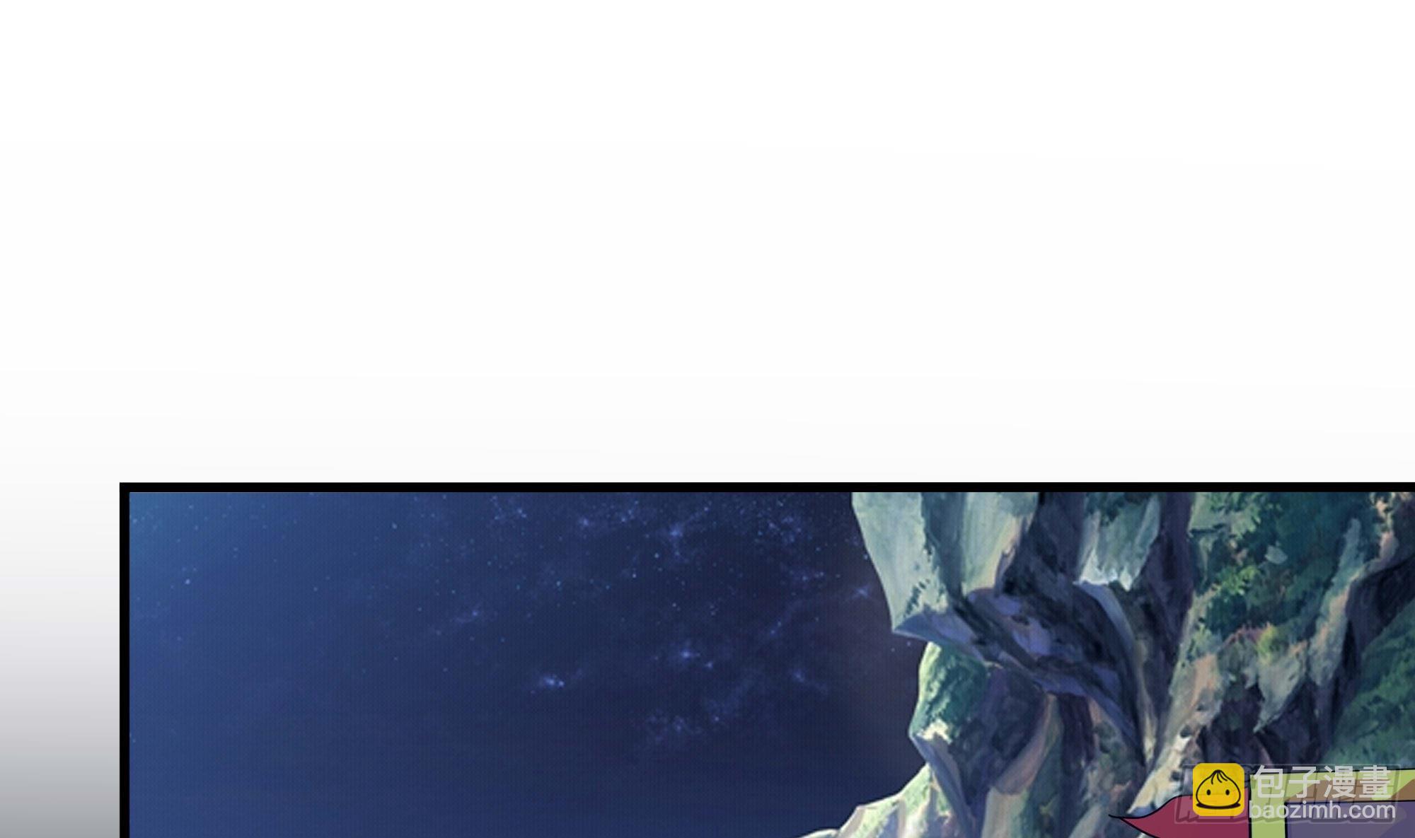 我在地府開後宮 - 第96話 兩面受敵(1/3) - 4