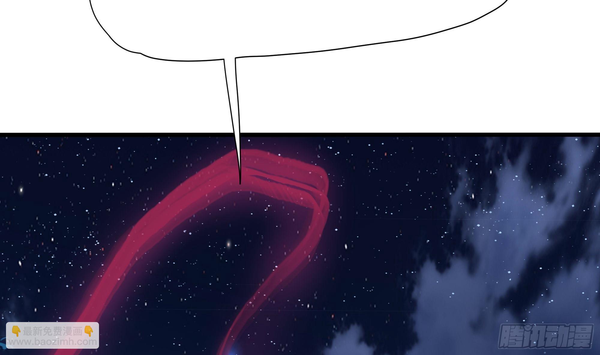 我在地府開後宮 - 第96話 兩面受敵(2/3) - 5