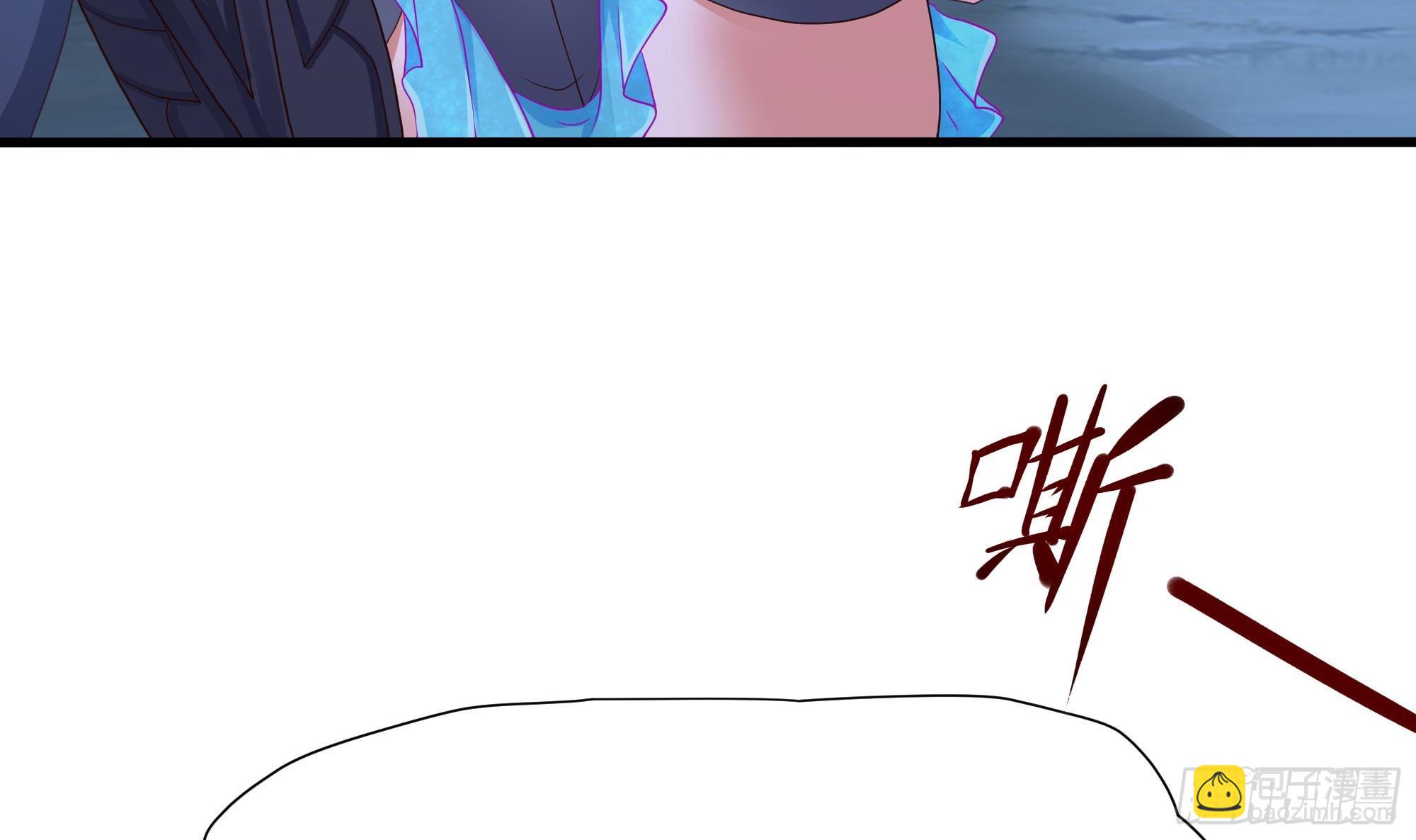 我在地府開後宮 - 第96話 兩面受敵(2/3) - 4