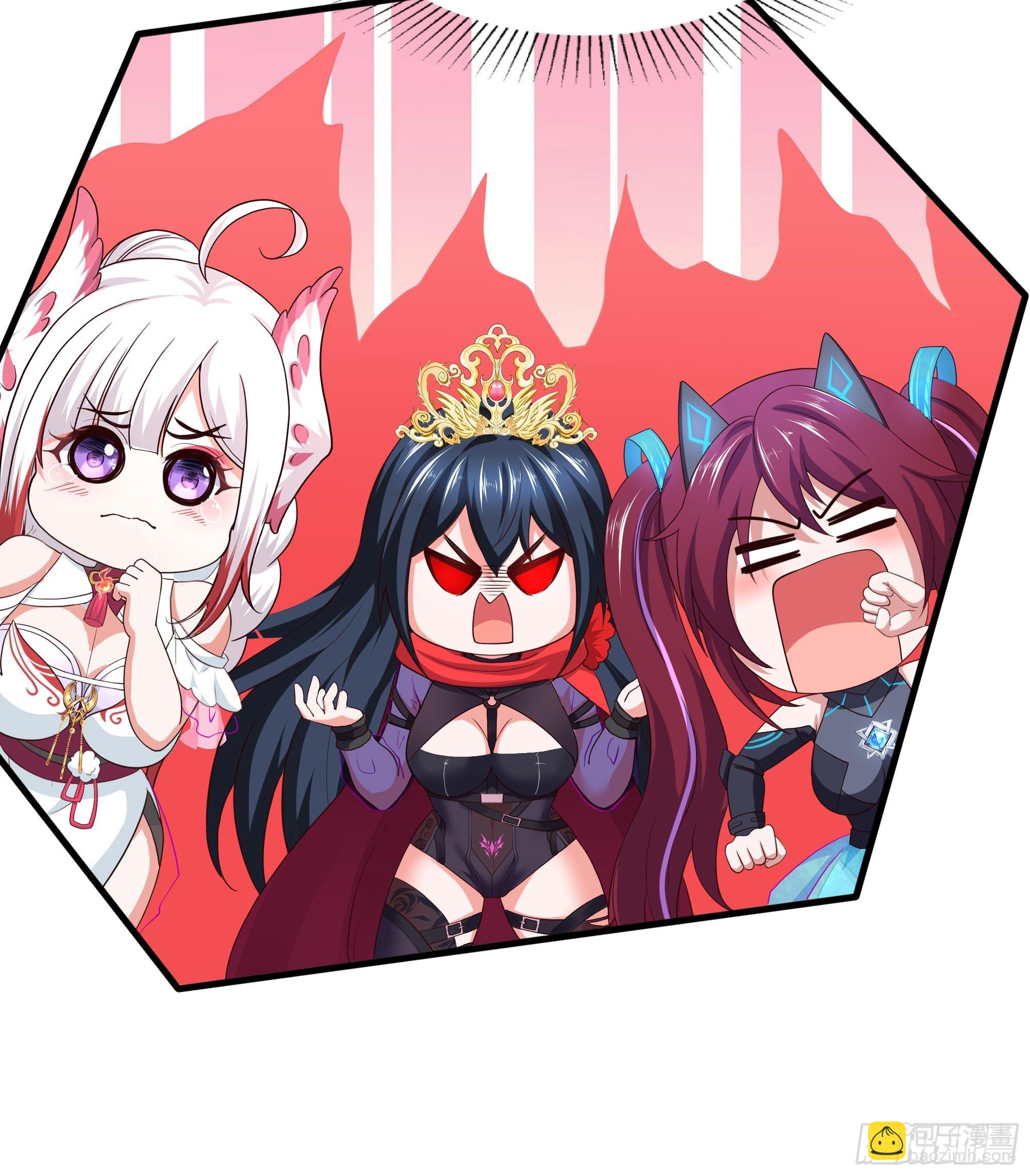 我在地府開後宮 - 第96話 兩面受敵(2/3) - 7