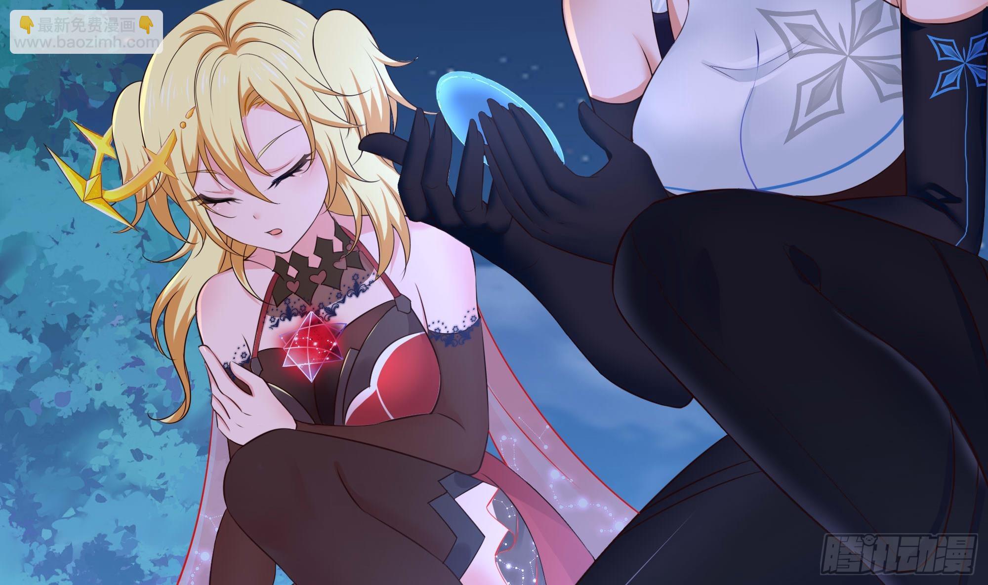 我在地府開後宮 - 第96話 兩面受敵(1/3) - 8